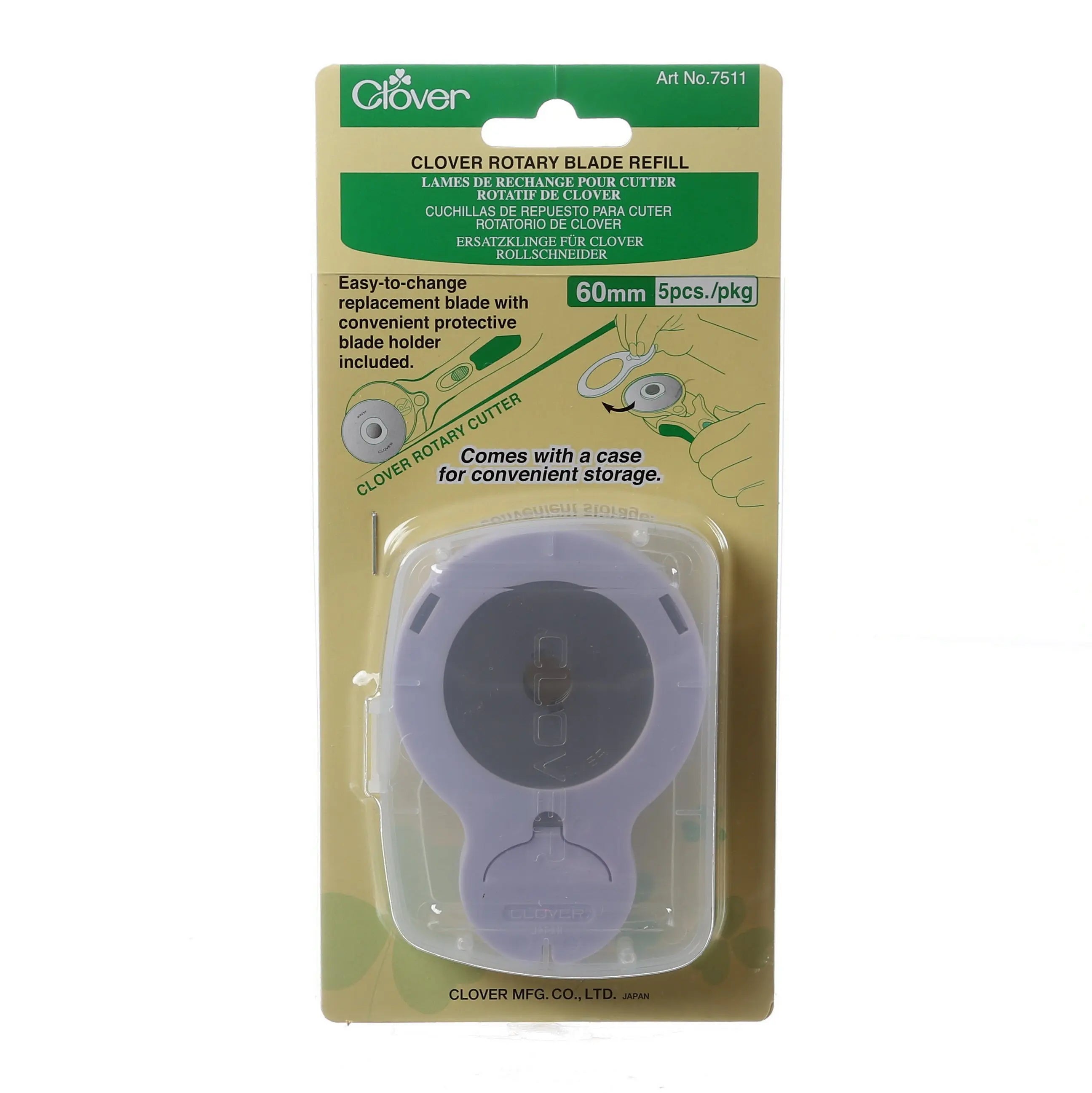 60mm Replacement Blade 5ct - Linda's Electric Quilters
