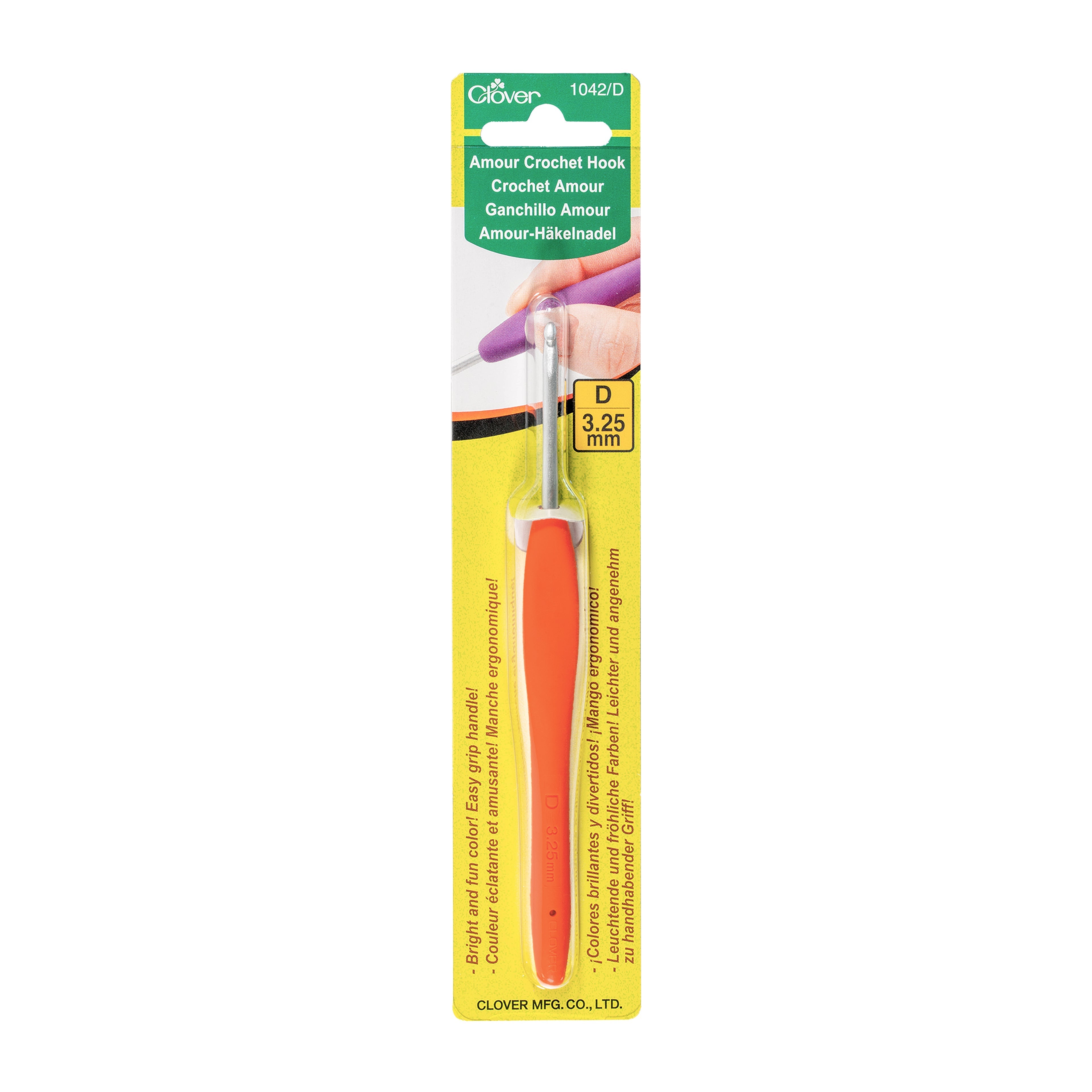 Amour Crochet Hook D (3.25mm)
