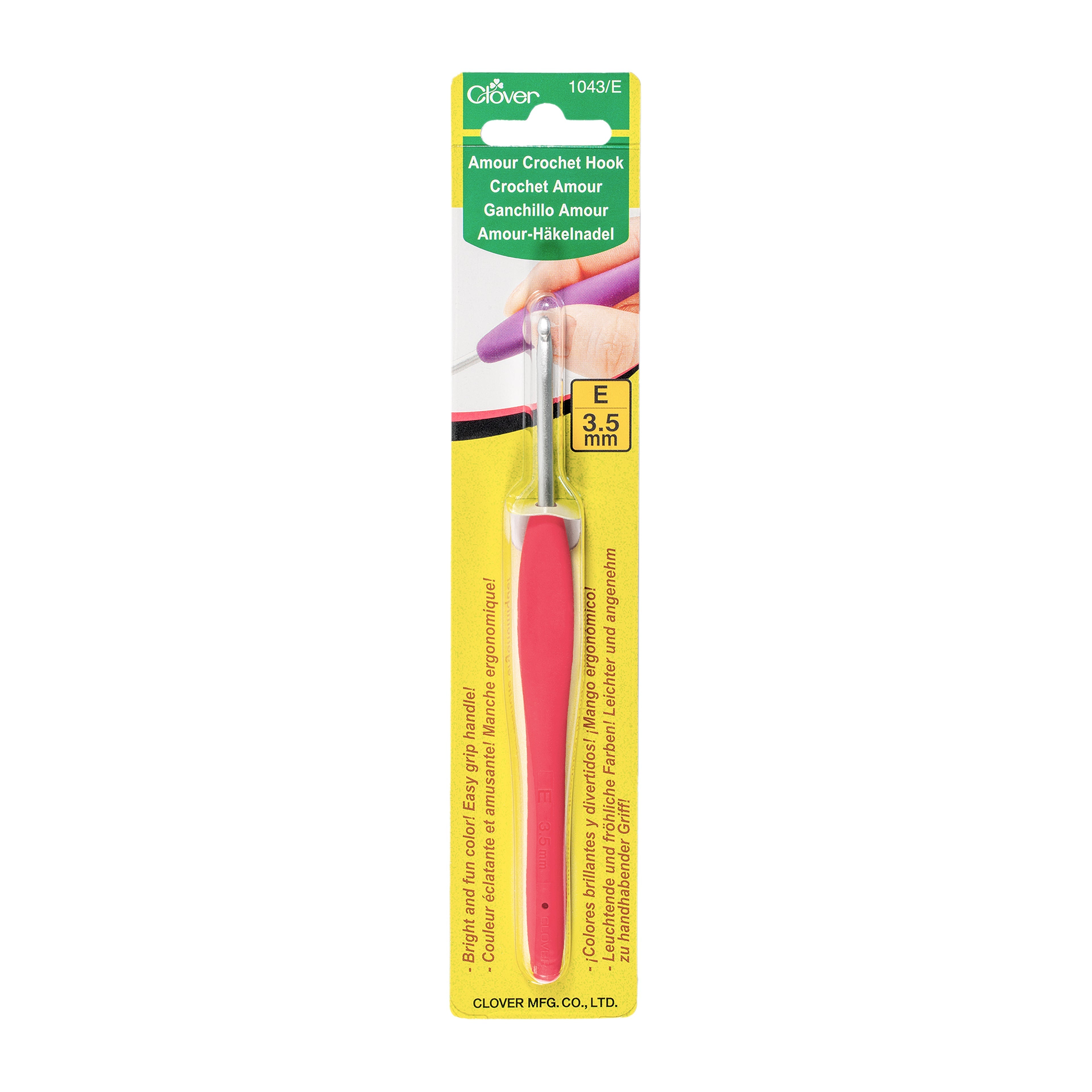 Amour Crochet Hook E (3.5mm)