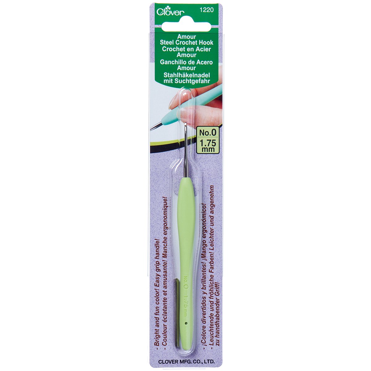 Amour Steel Crochet Hook No. 0 (1.75mm)