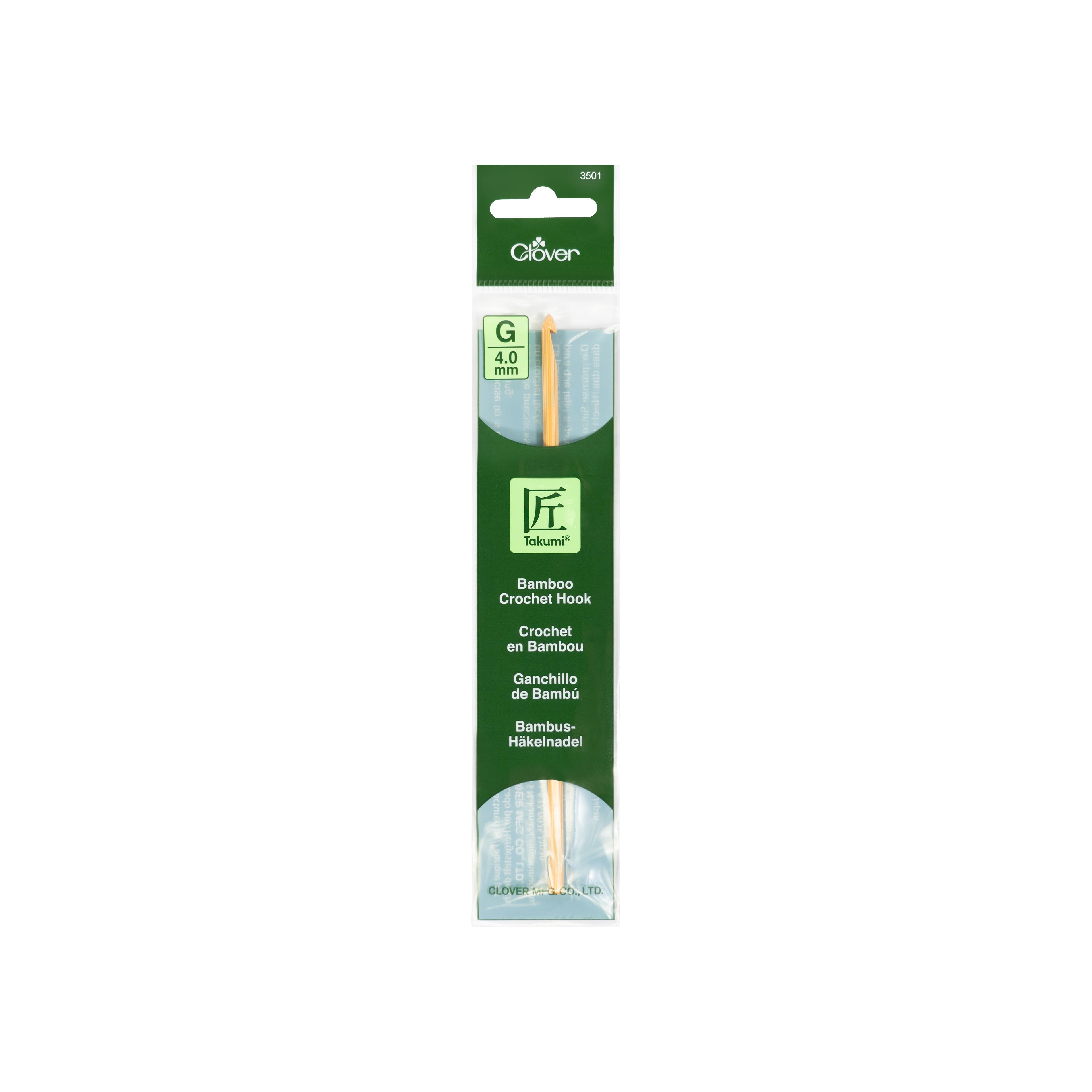 Bamboo Crochet Hook “Takumi®” G (4.0mm)
