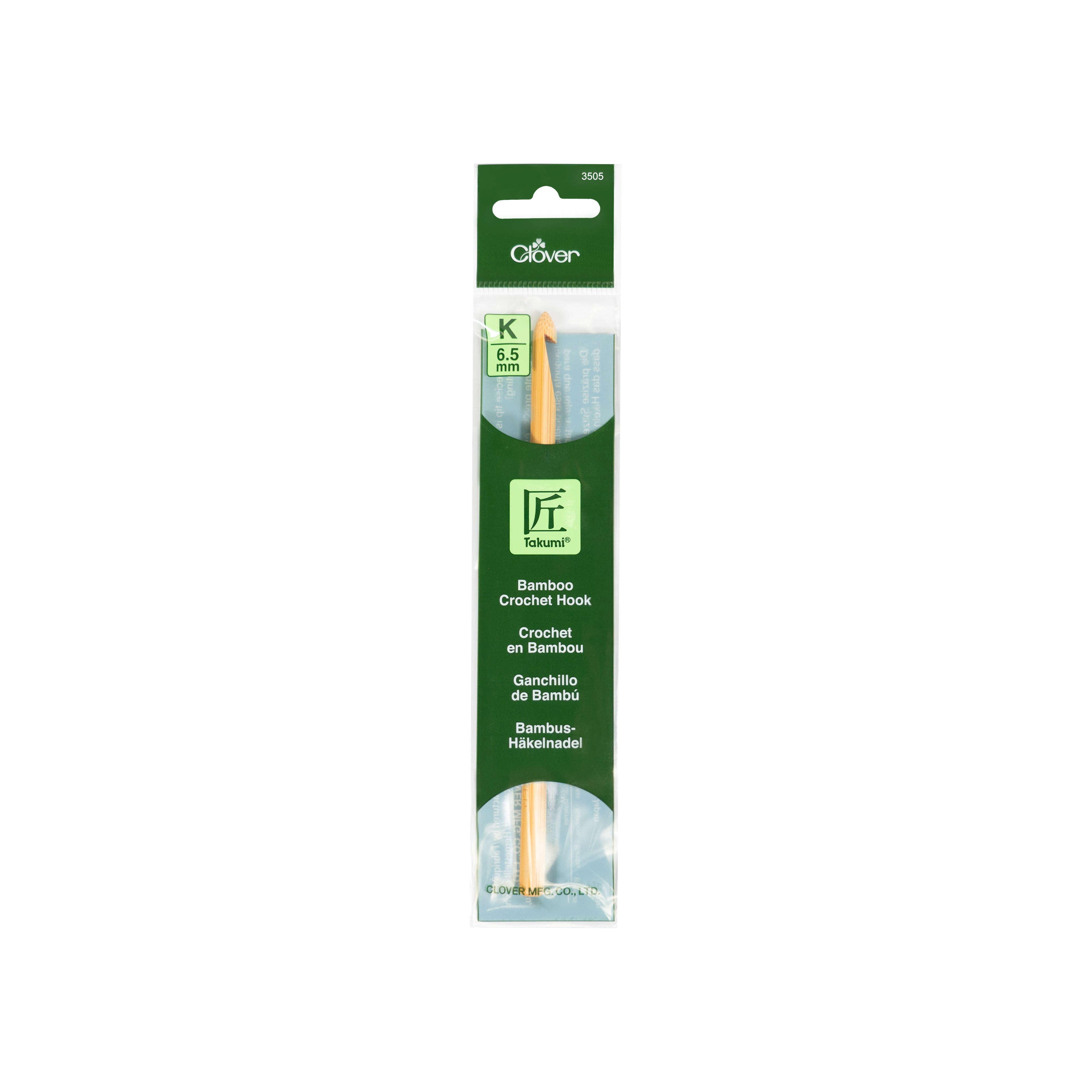 Bamboo Crochet Hook “Takumi®” K (6.5mm)