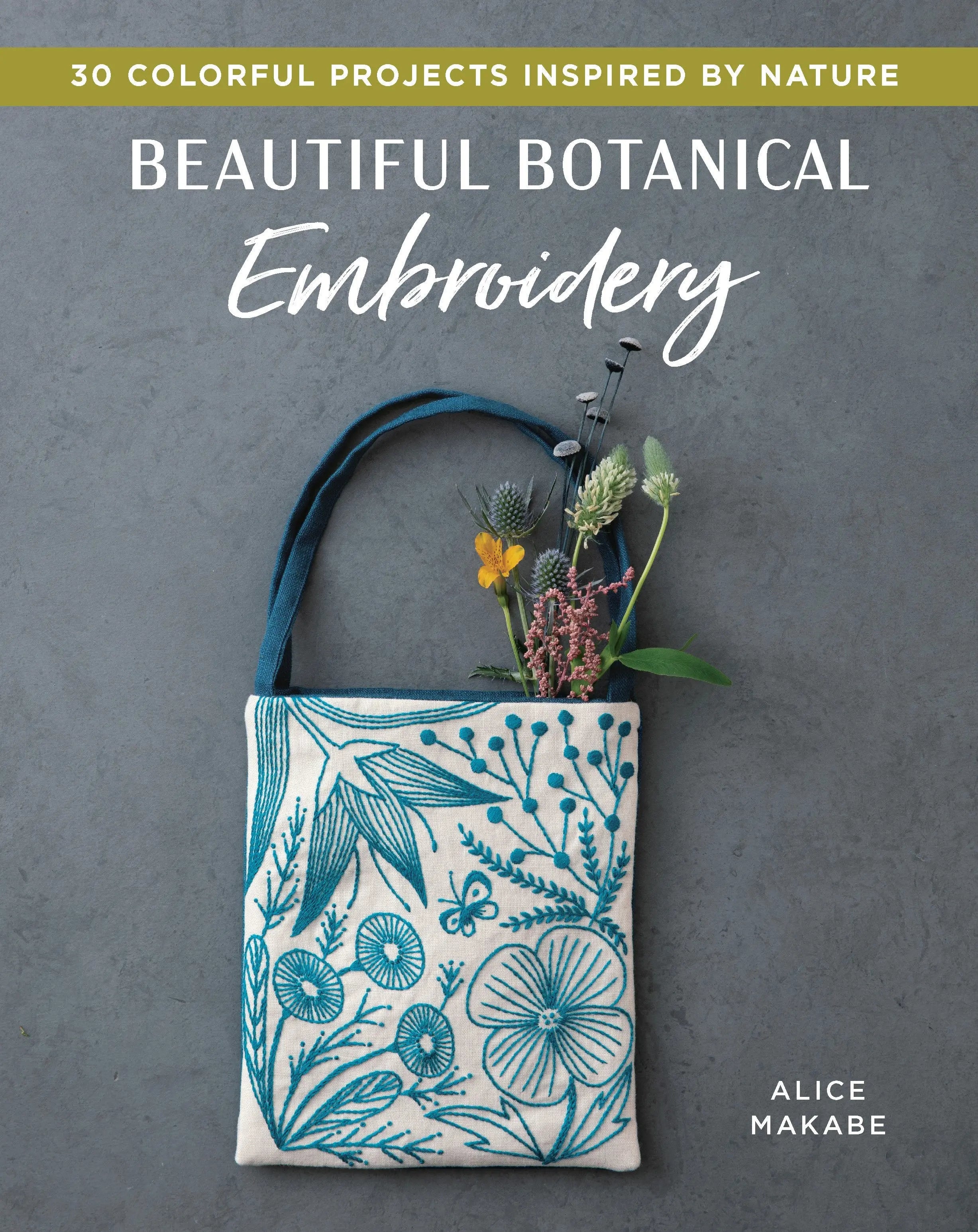 Beautiful Botanical Embroidery - Linda's Electric Quilters