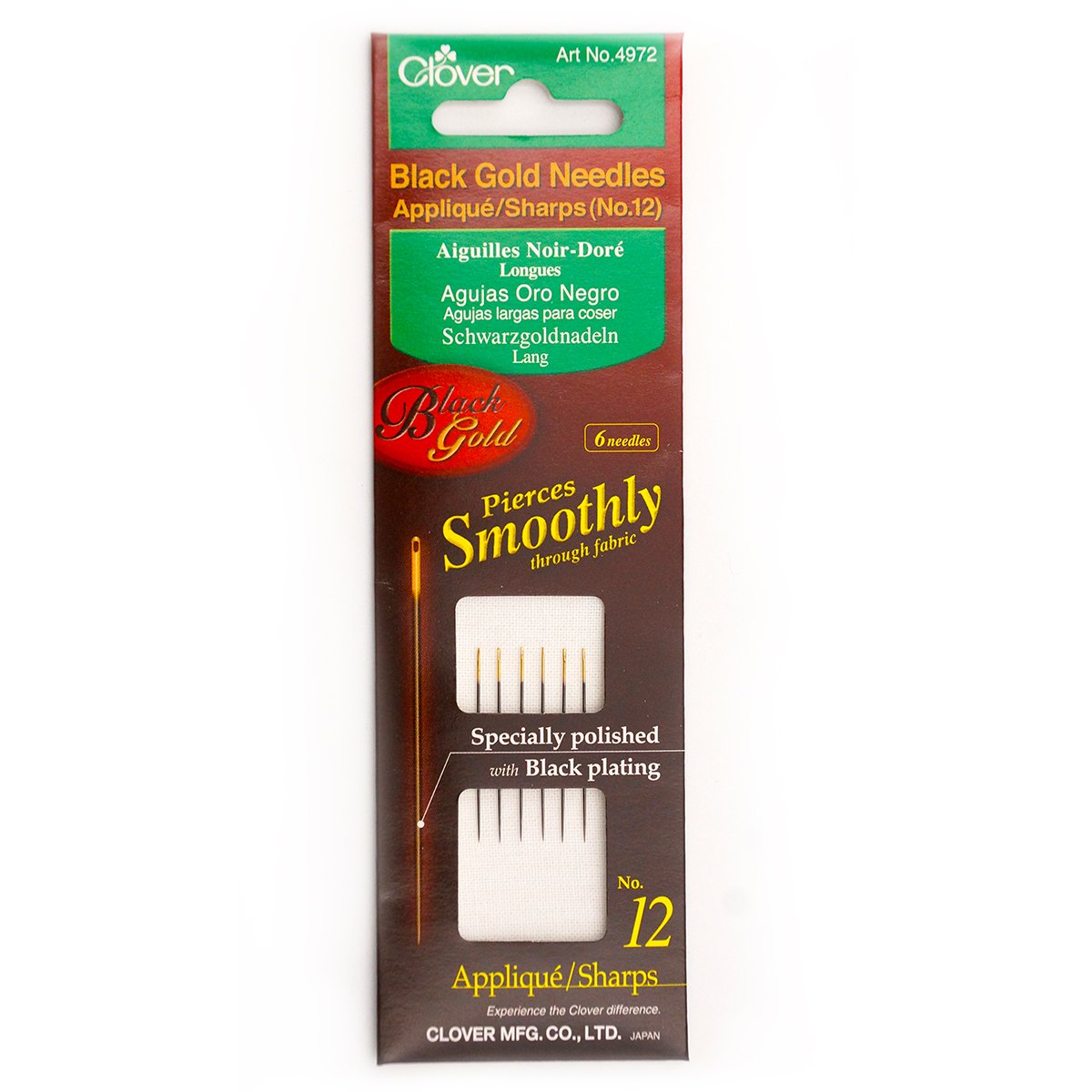 Black Gold Hand Sewing Needles (Applique/Sharps) No. 12