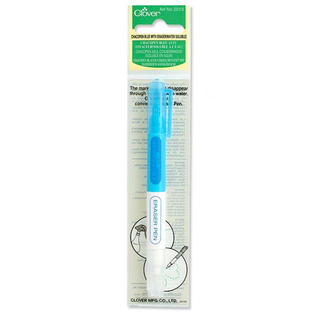 Chacopen Blue With Eraser (Water Soluble)