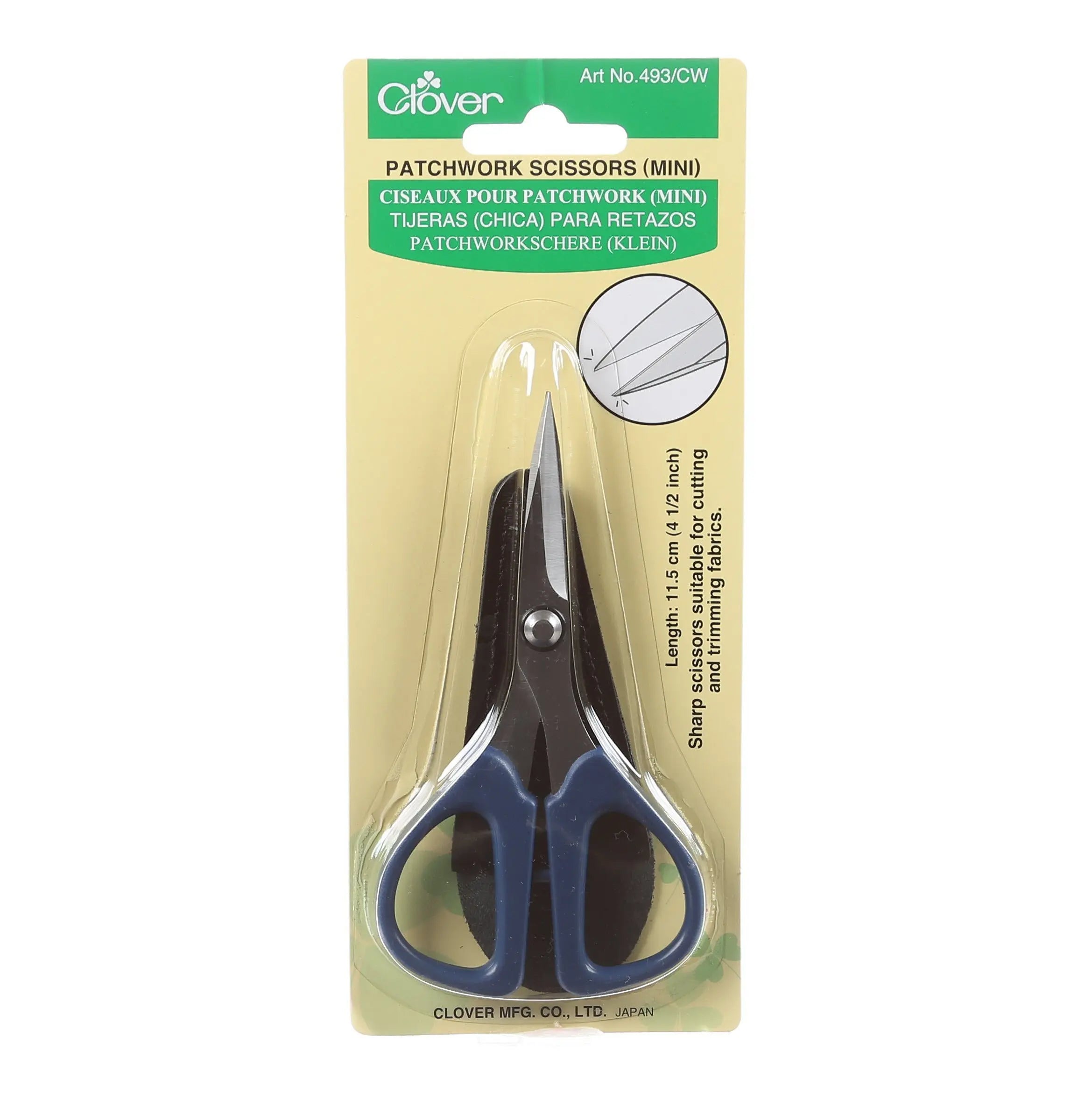 Cutwork Scissor 4 1/2in - Linda's Electric Quilters
