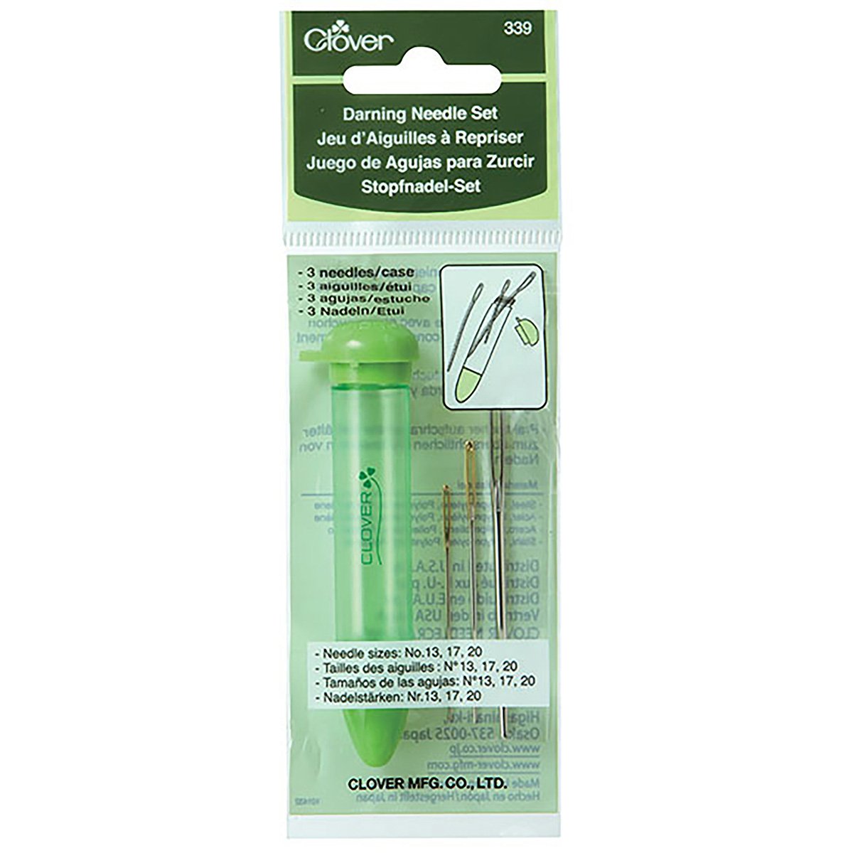 Darning Needle Set