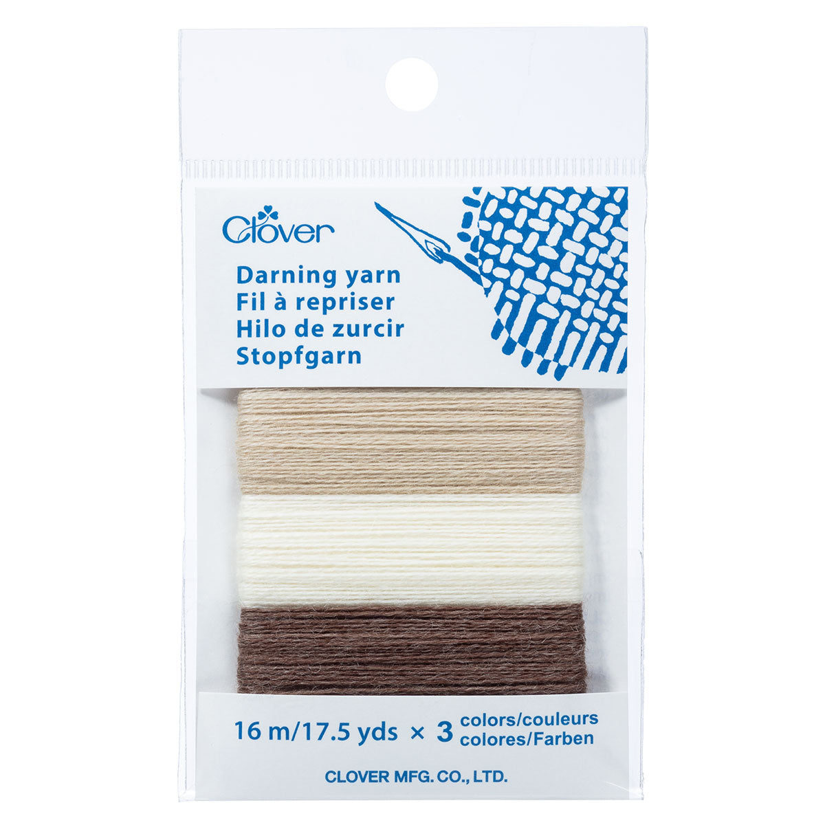 Darning Yarn (Beige)