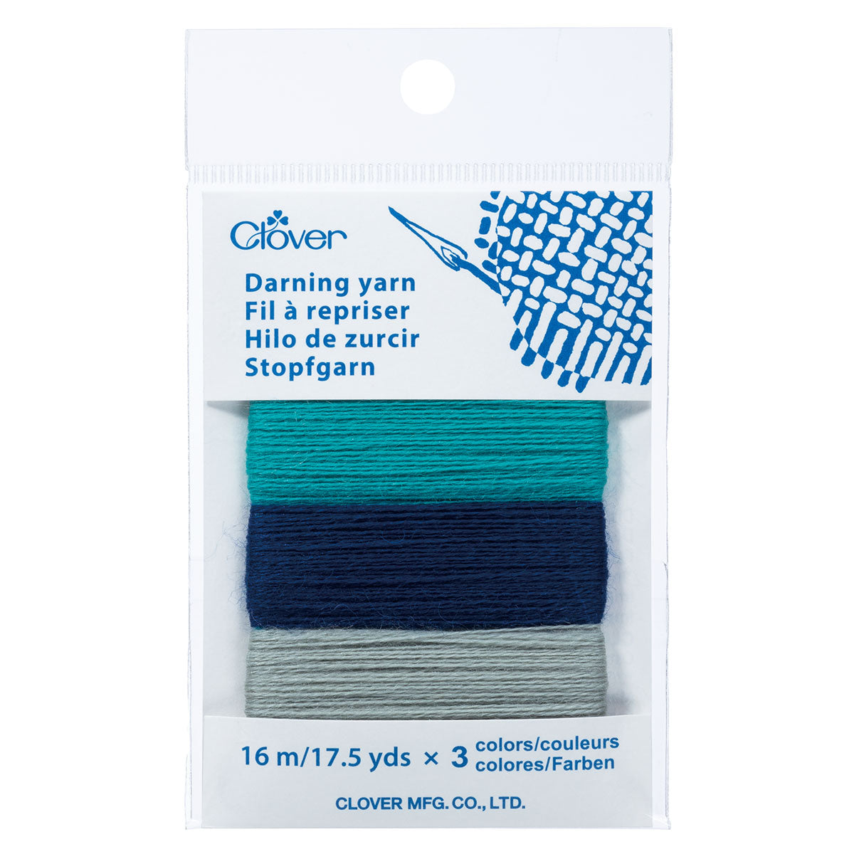 Darning Yarn (Blue)