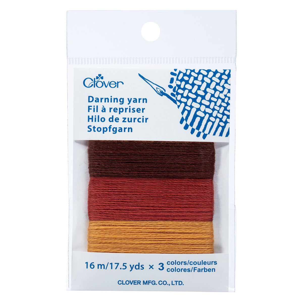 Darning Yarn (Earth)