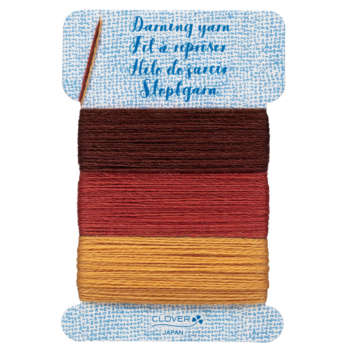 Darning Yarn (Earth)