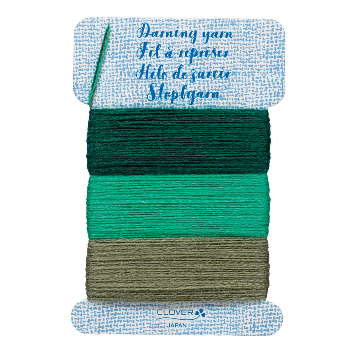 Darning Yarn (Emerald)