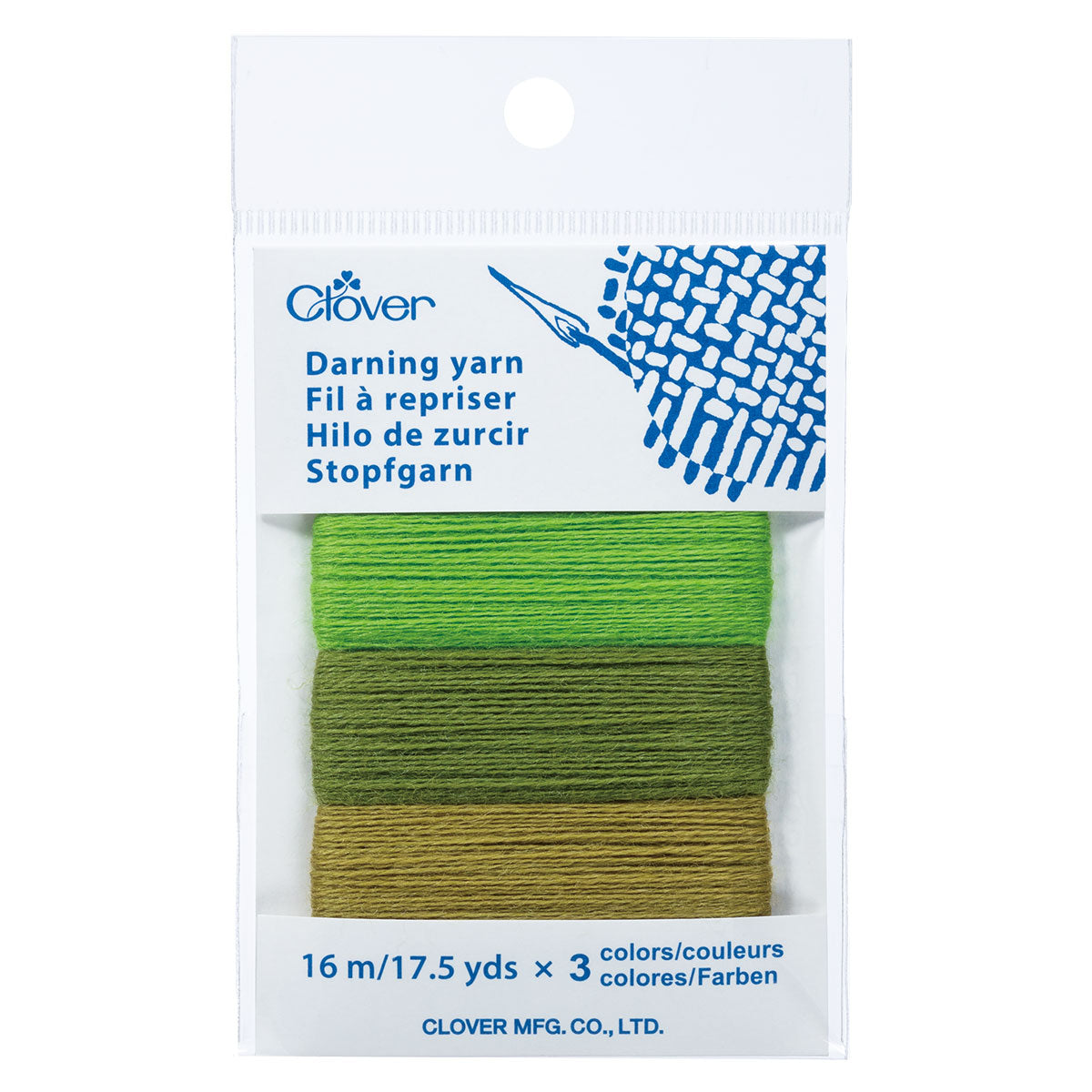 Darning Yarn (Green)