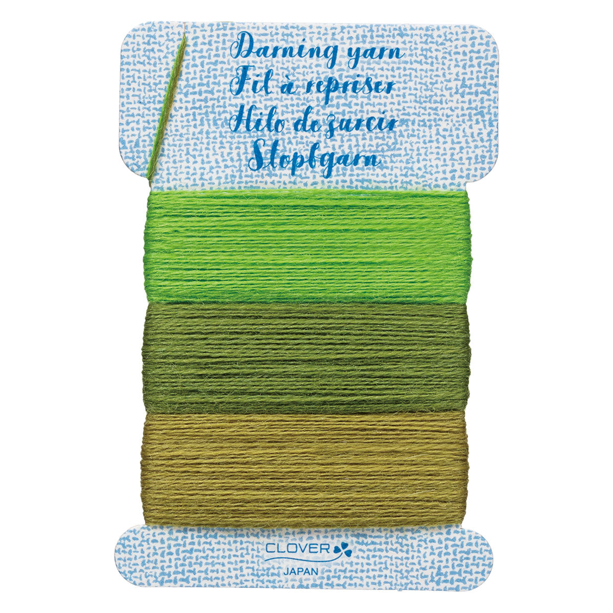 Darning Yarn (Green)