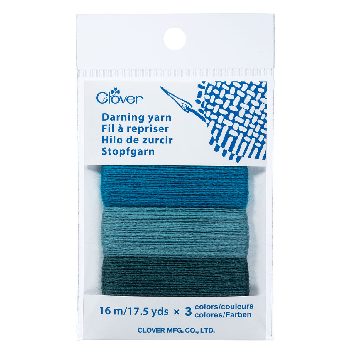 Darning Yarn (Lake)