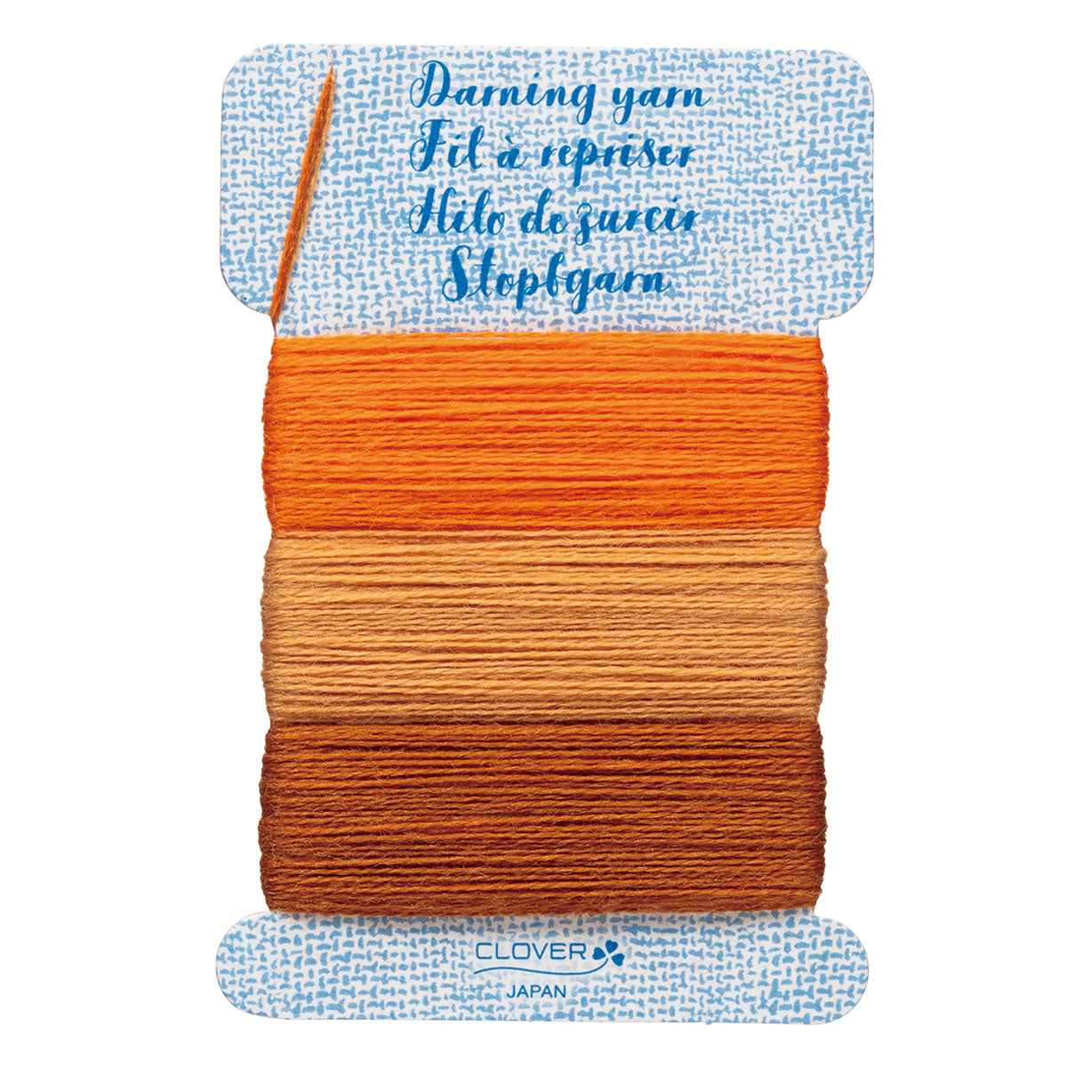 Darning Yarn (Orange)