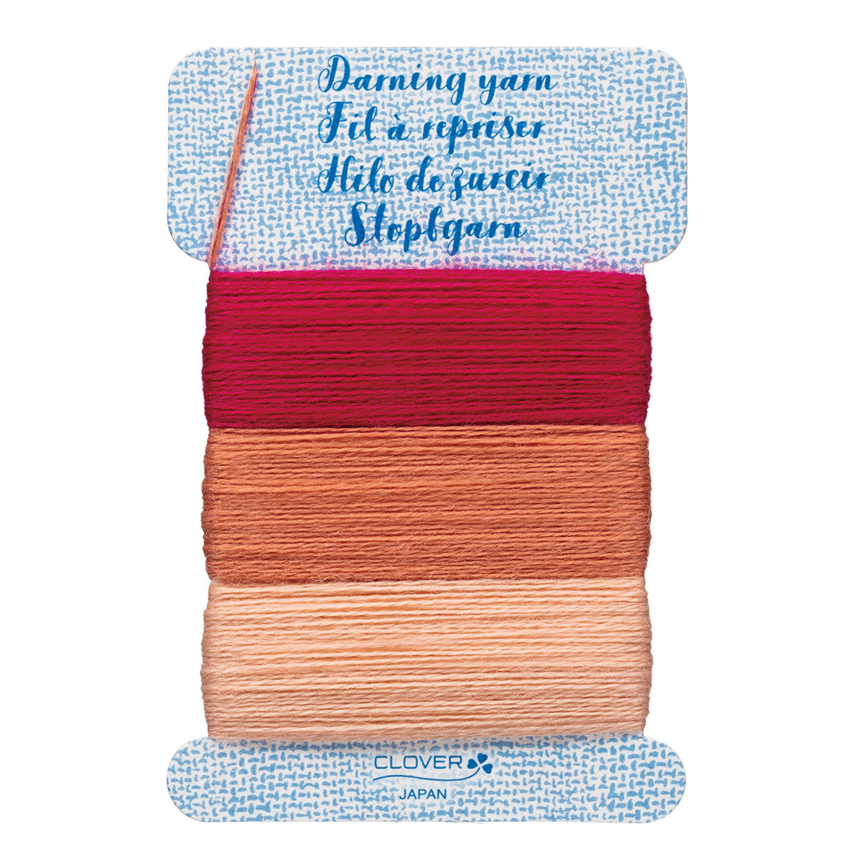 Darning Yarn (Pink)