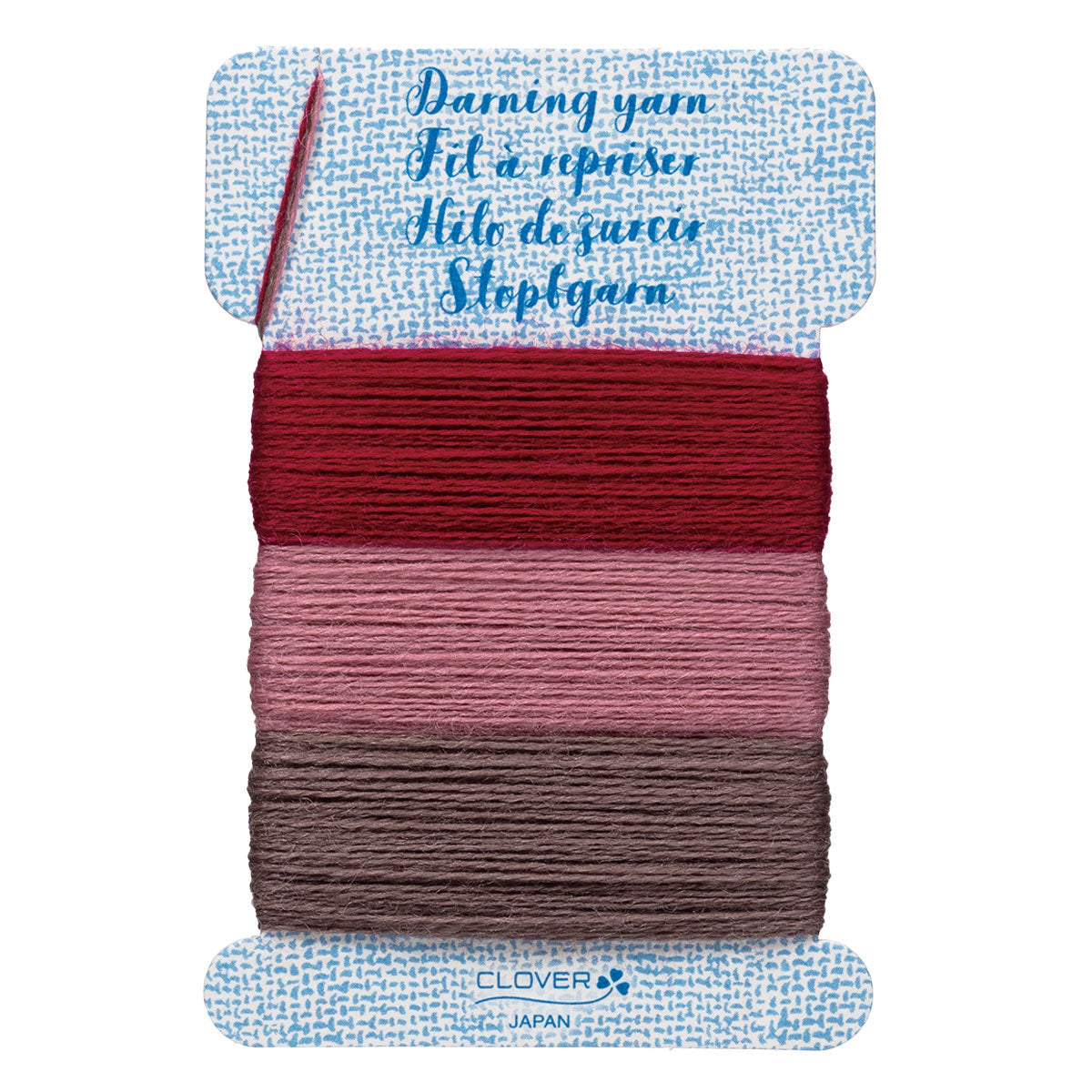 Darning Yarn (Rouge)