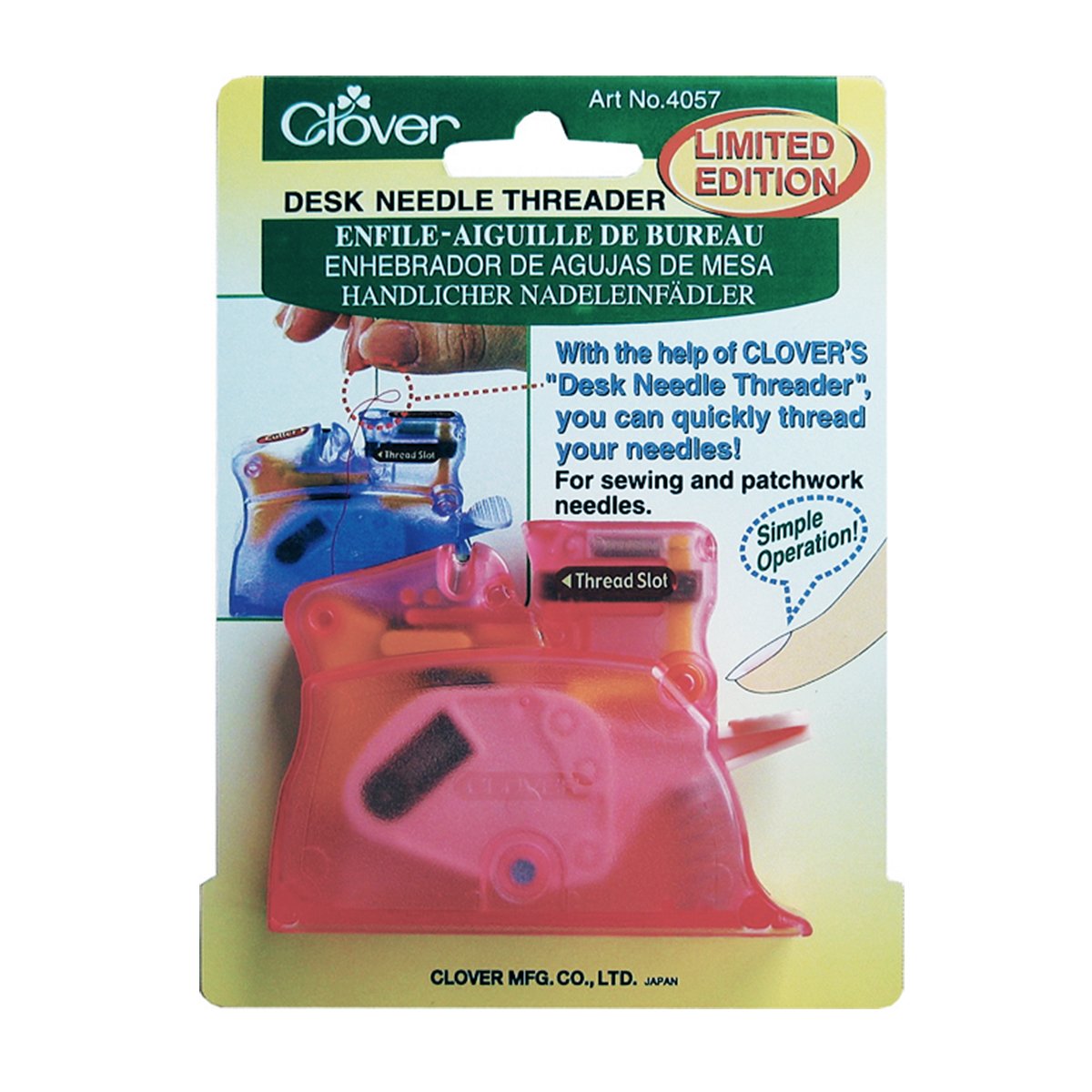 Desk Needle Threader Display Assortment