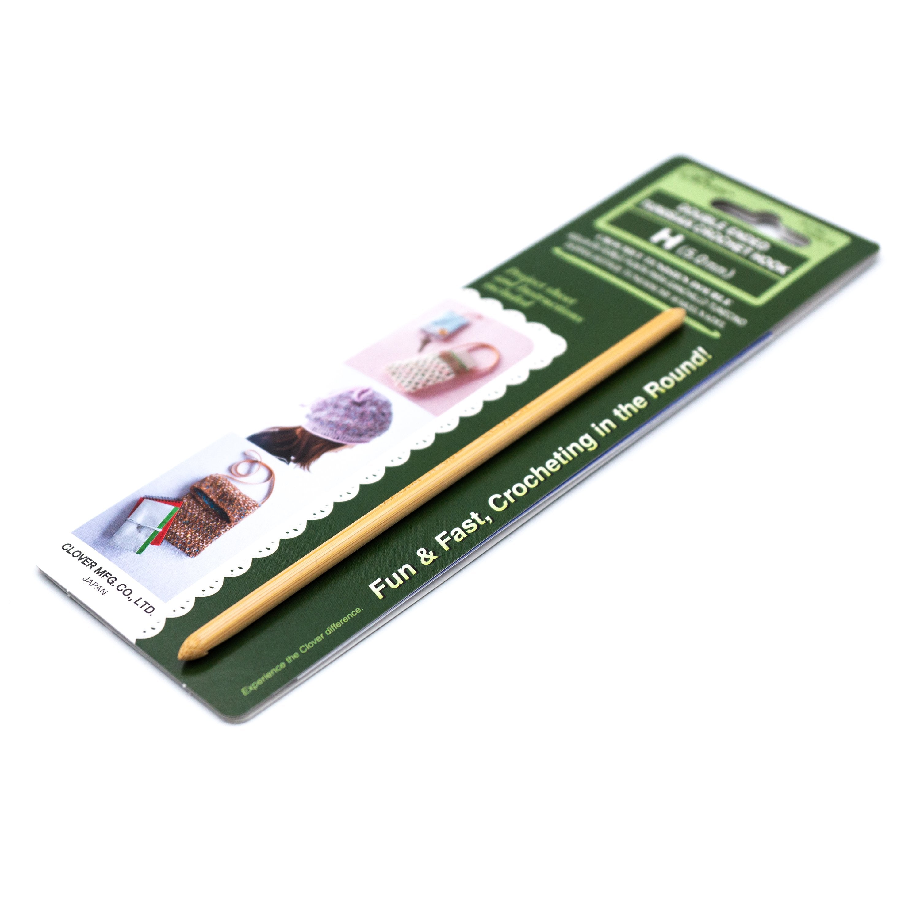 Double Ended Tunisian Crochet Hook H (5mm)