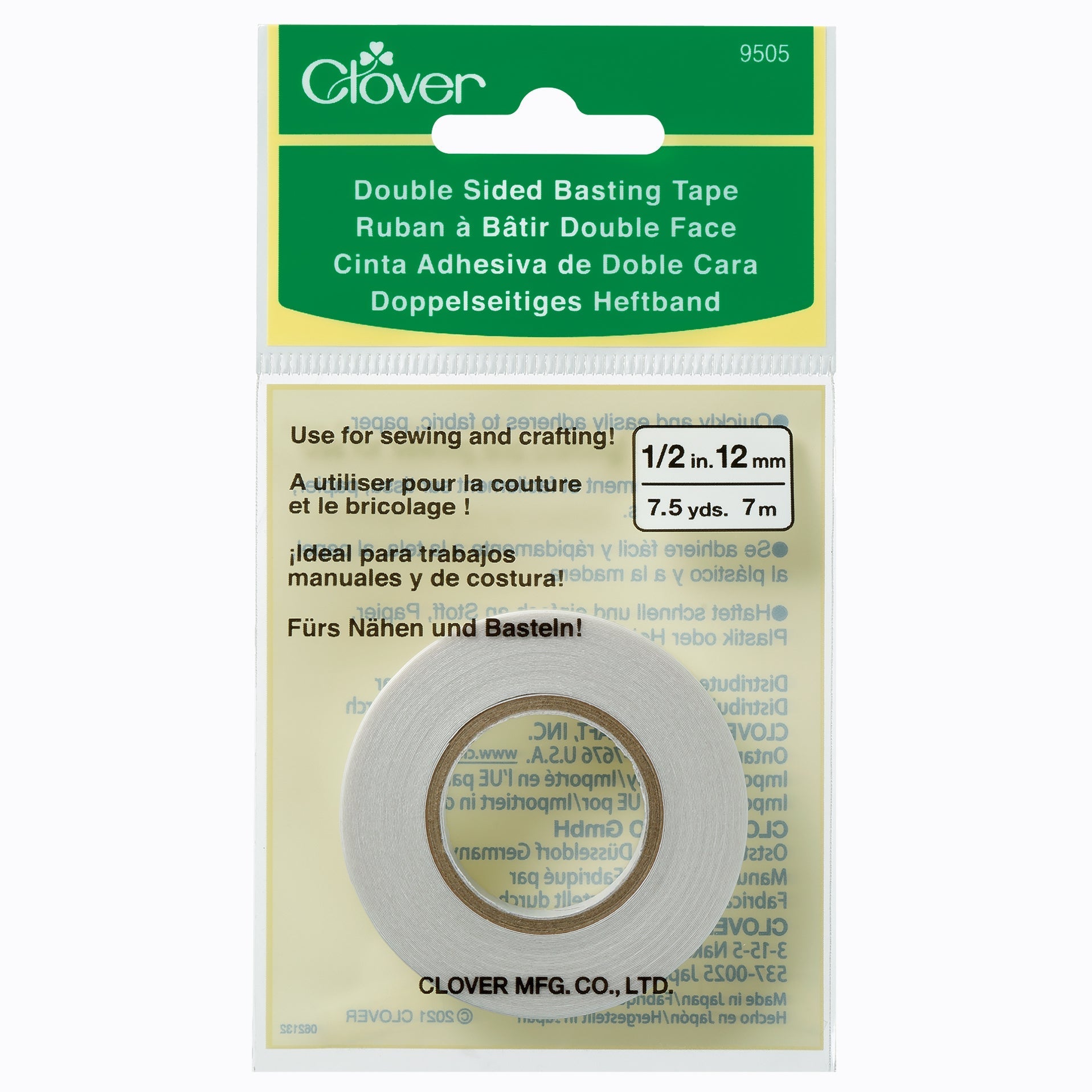 Double Sided Basting Tape