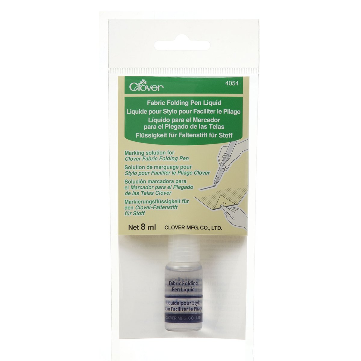 Fabric Folding Pen Liquid