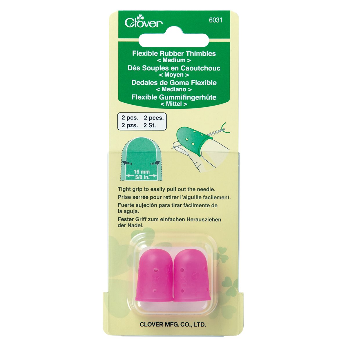 Flexible Rubber Thimble (Medium)