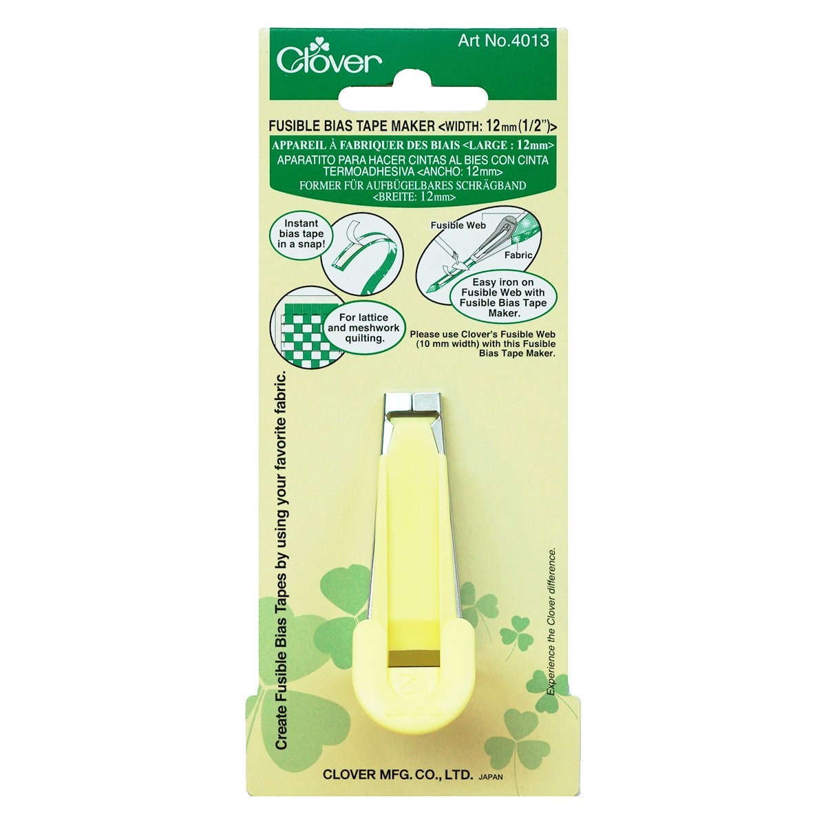 Fusible Bias Tape Maker (1/2 in.)