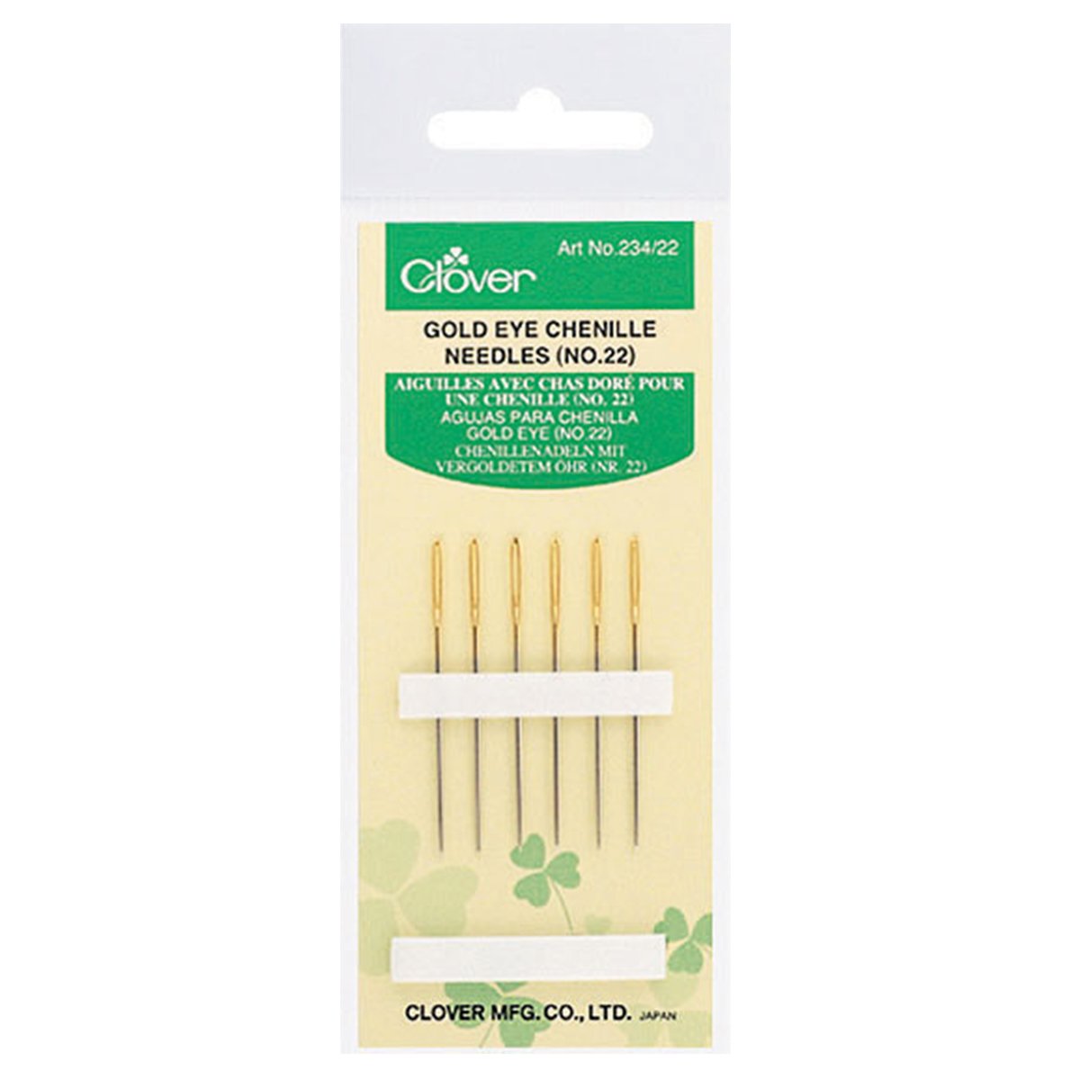 Gold Eye Chenille Needles (No. 22)