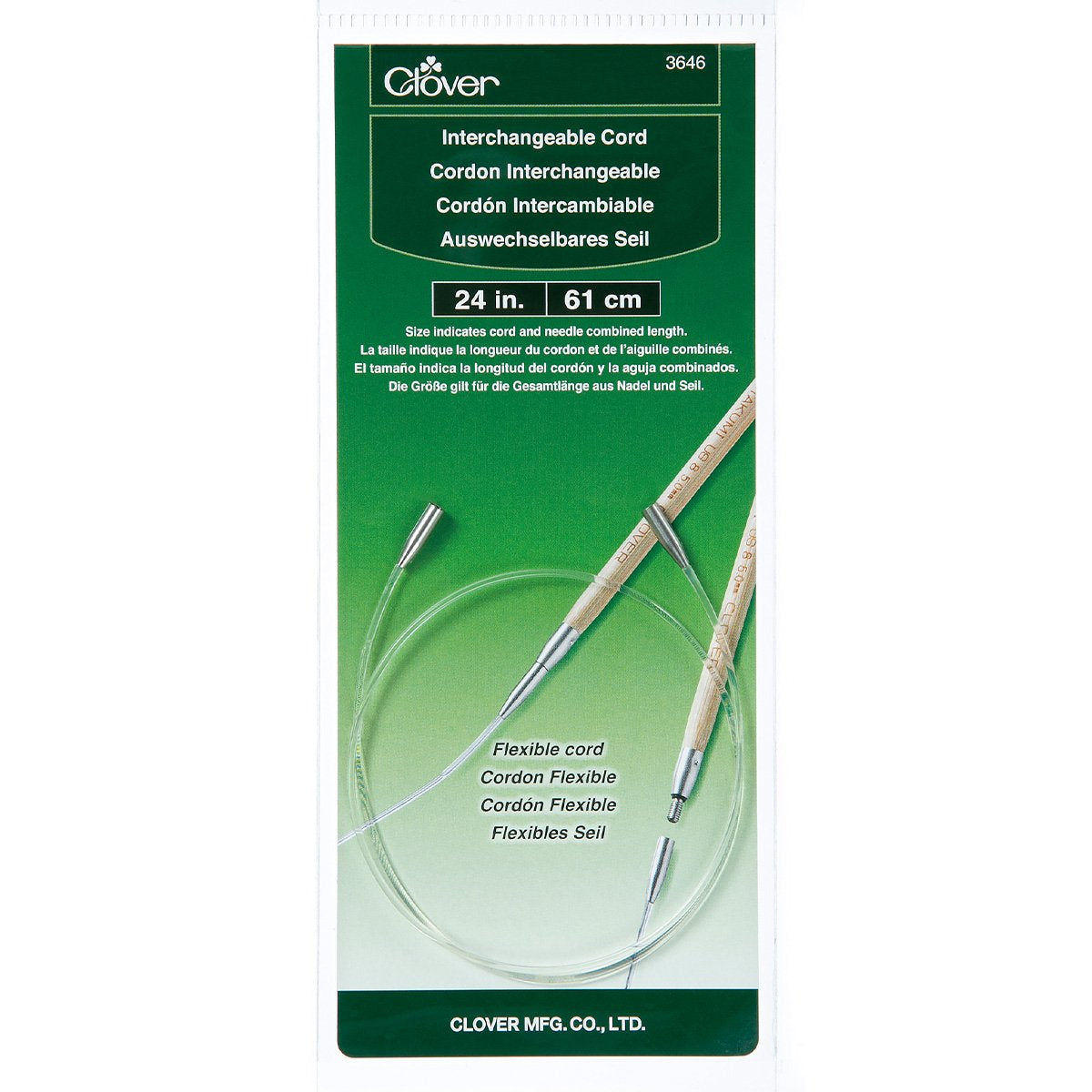 Interchangeable Cord 24 in. (61cm)