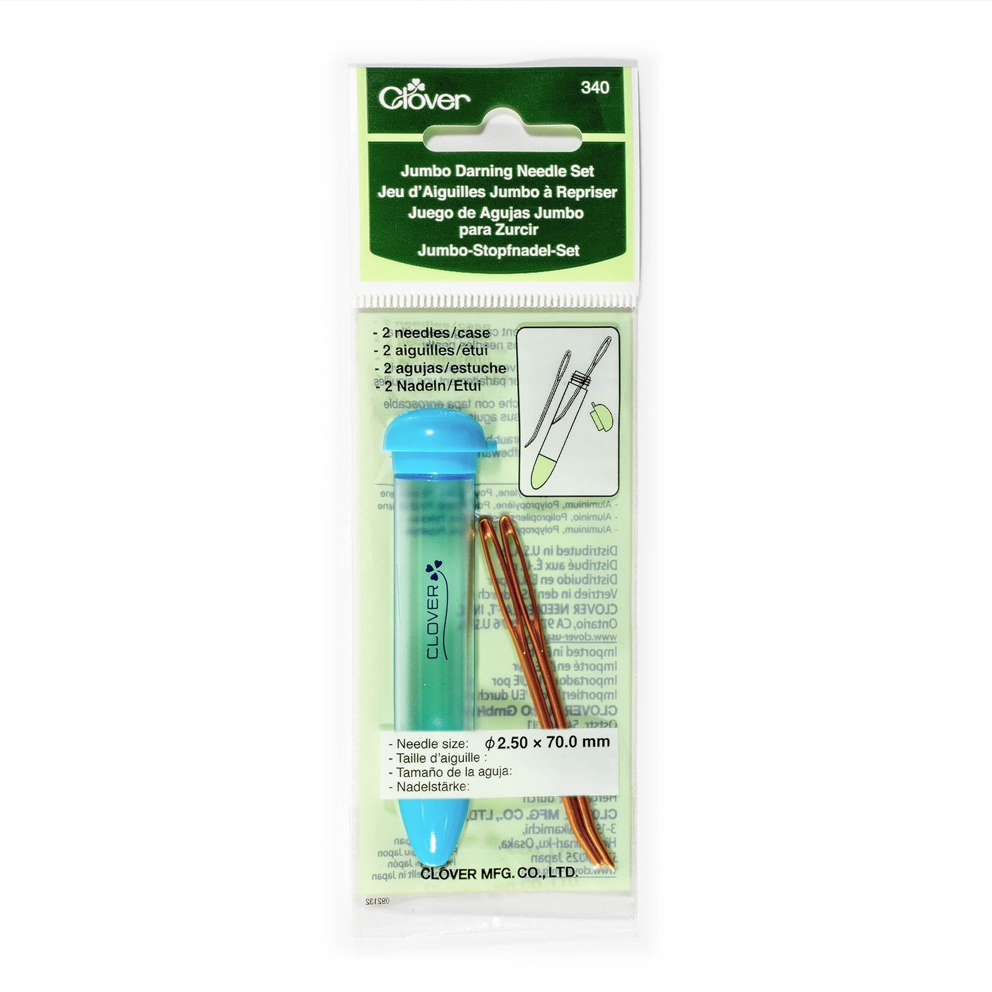 Jumbo Darning Needle Set