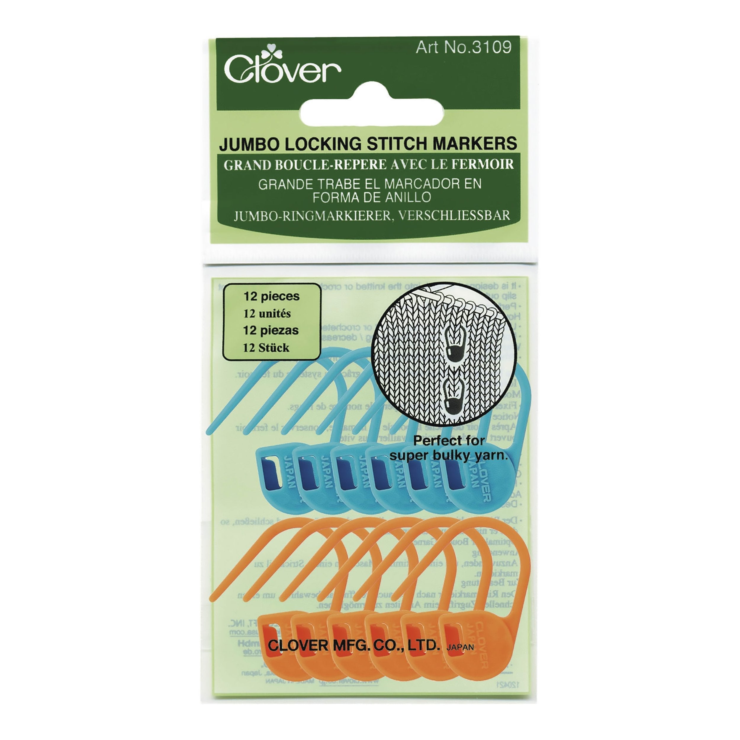 Jumbo Locking Stitch Markers