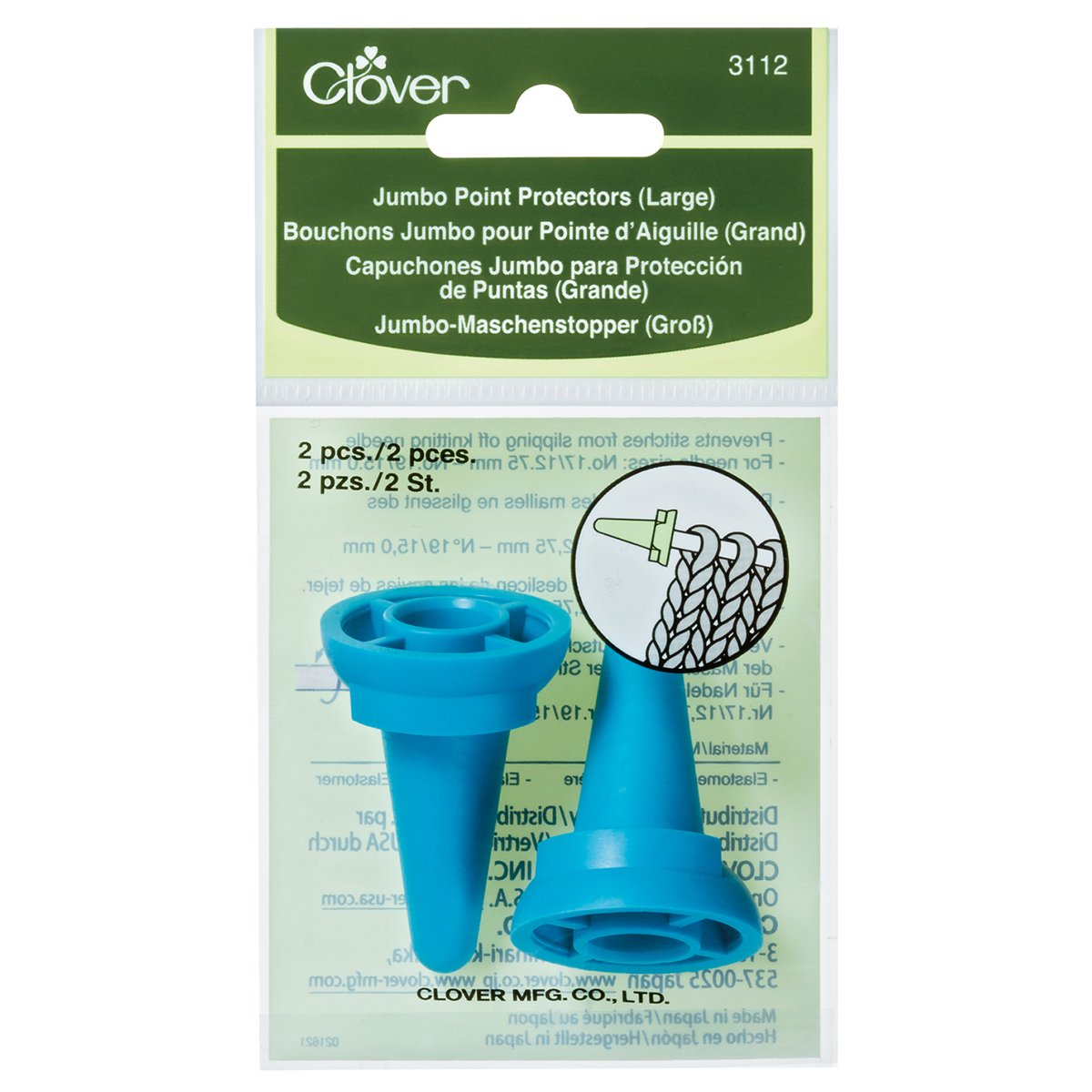 Jumbo Point Protectors (Large)