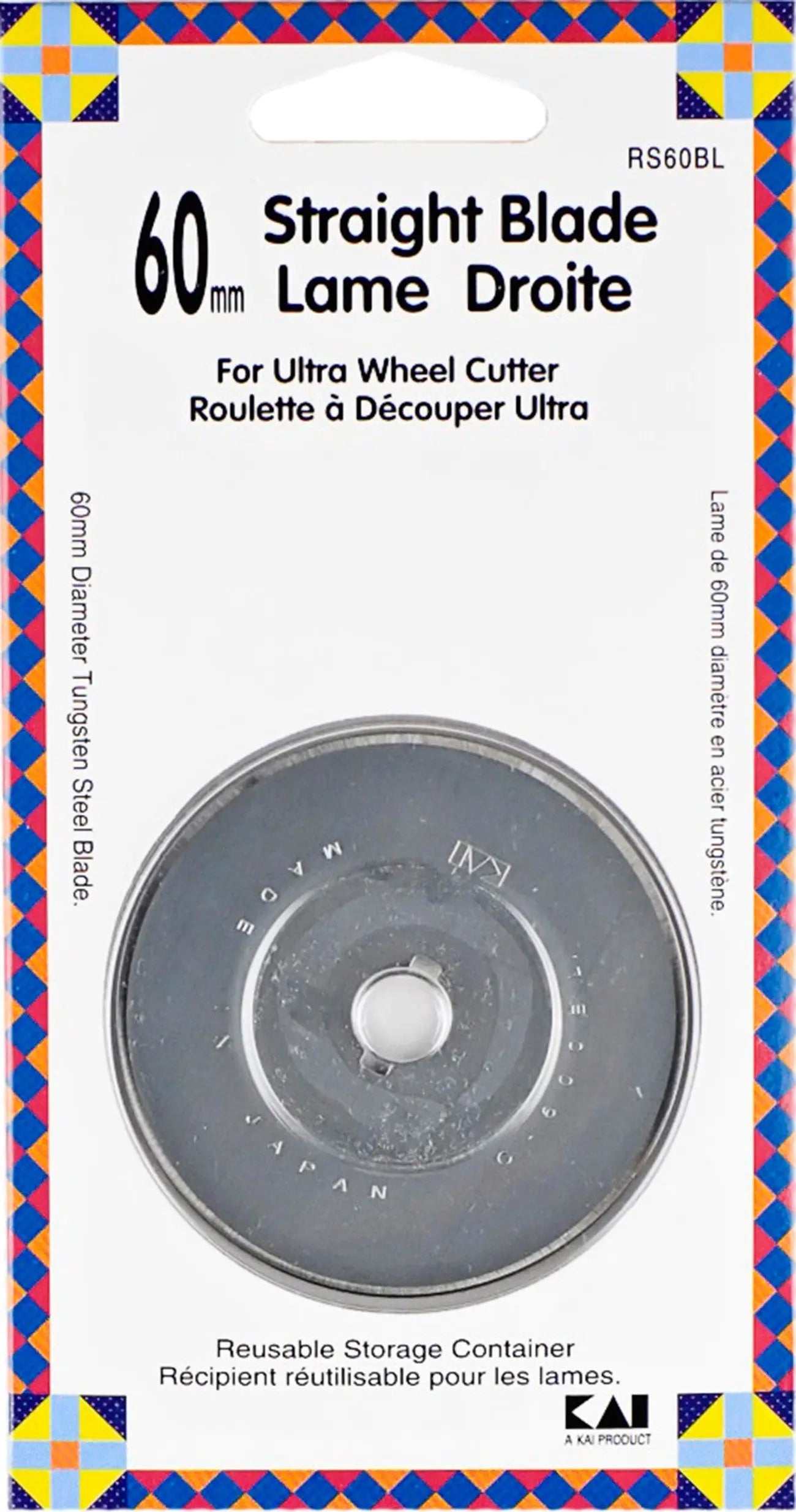 KAI 60mm Rotary Blade Checker Distributor