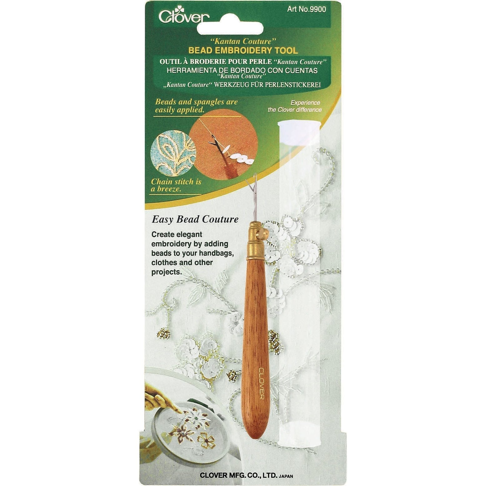 Kantan Couture Bead Embroidery Tool