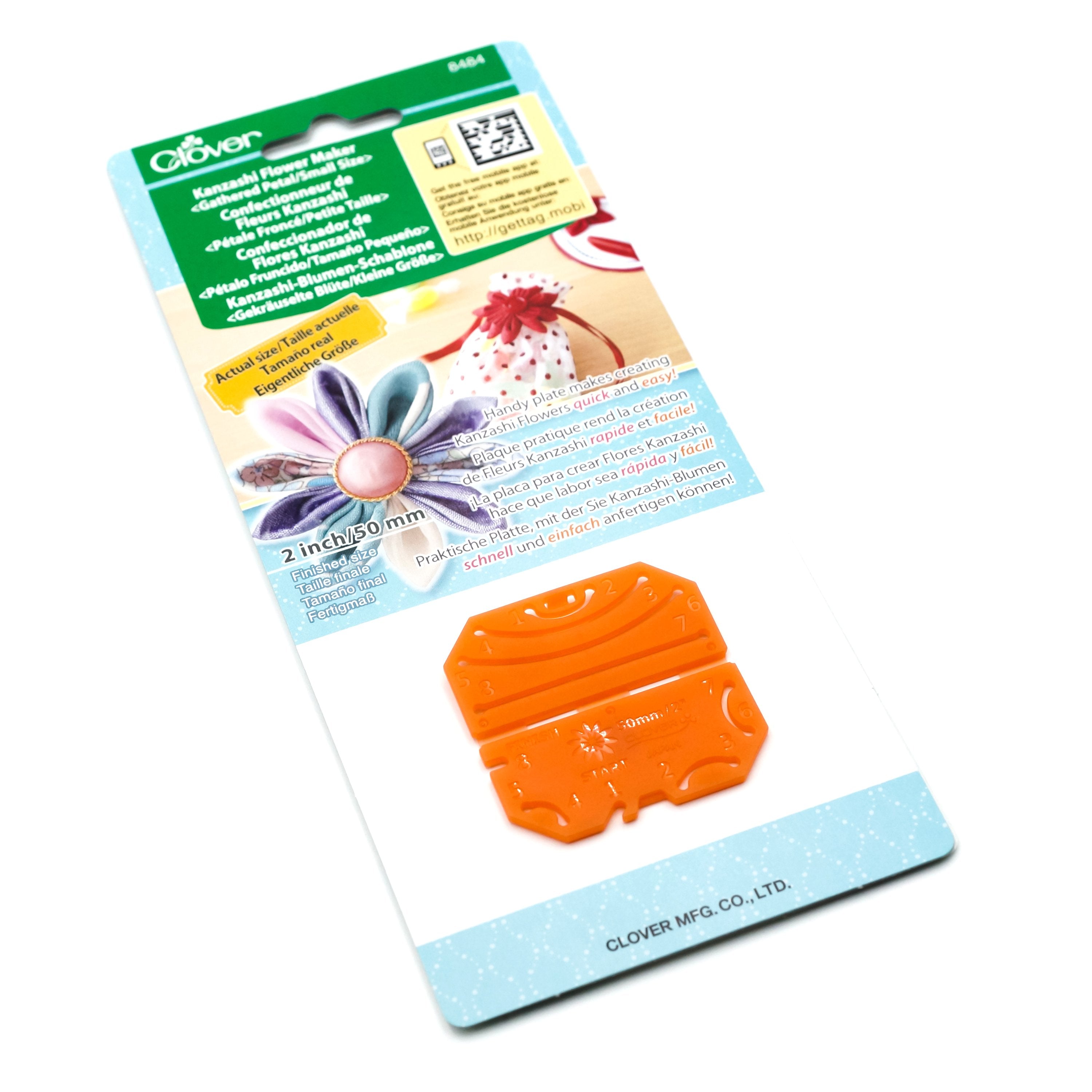 Kanzashi Flower Maker (Gathered/Small)