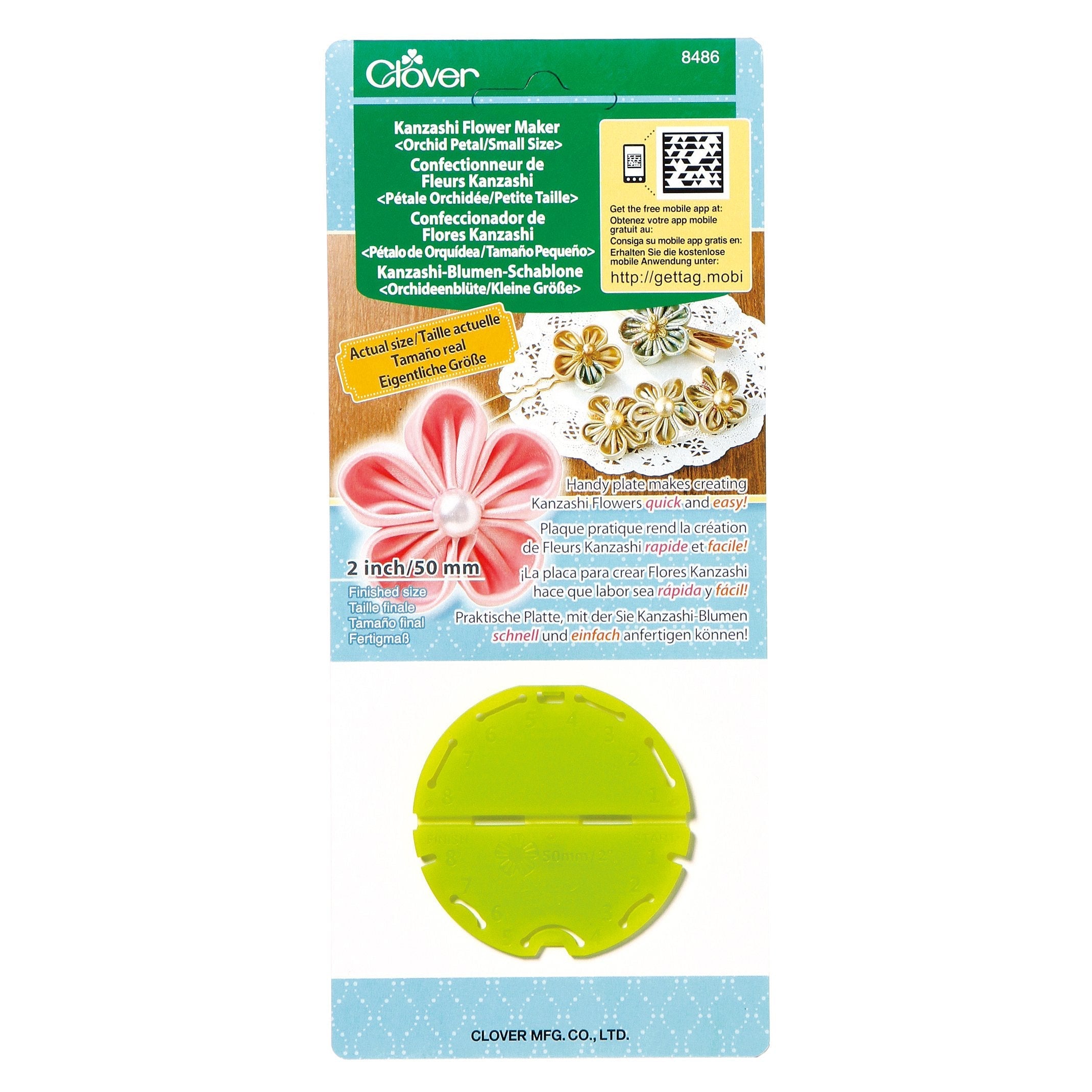 Kanzashi Flower Maker (Orchid/Small)