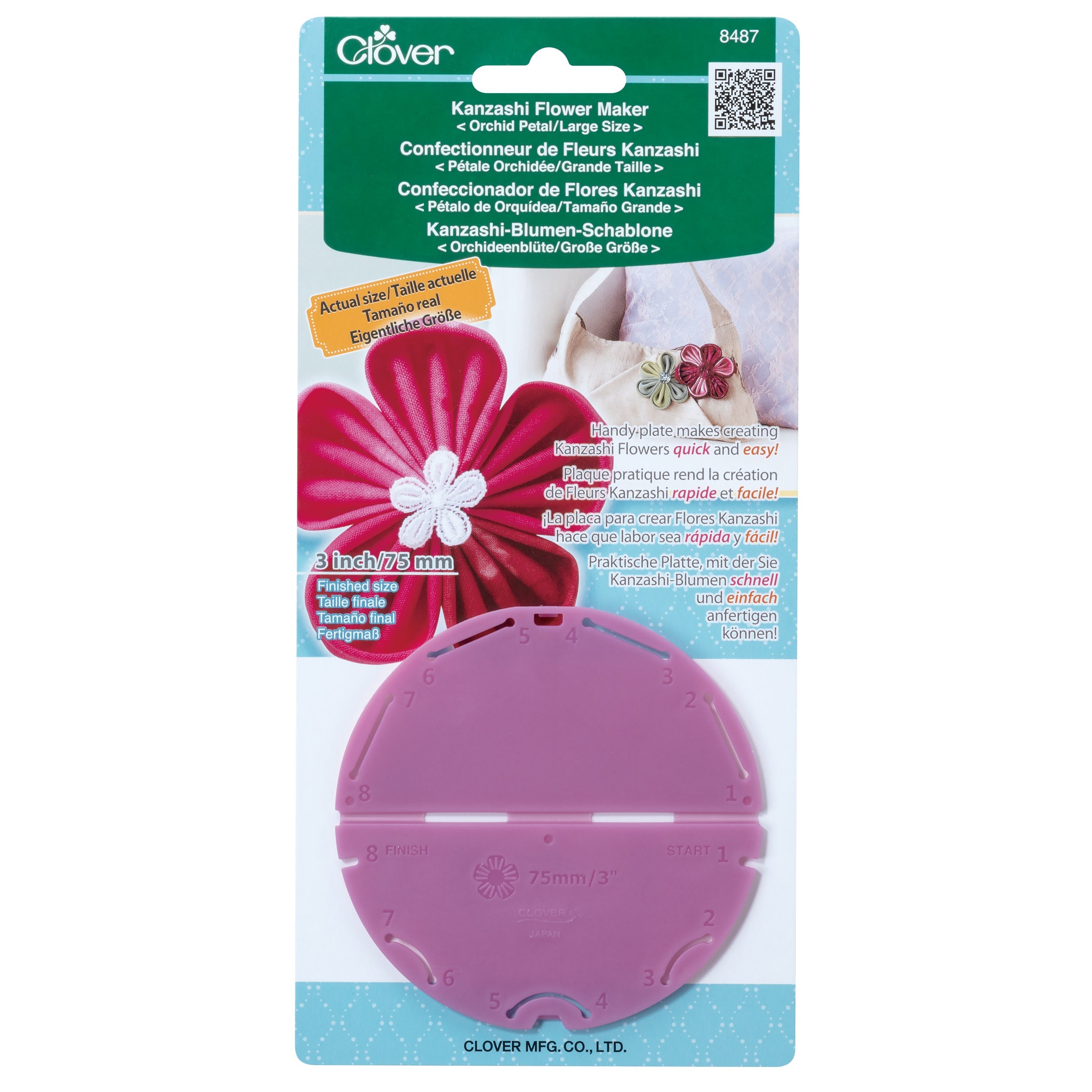Kanzashi Flower (Orchid/Large)