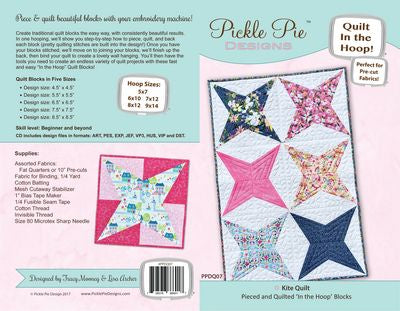 Kite Quilt Design In the Hoop Embroidery Design Collection
