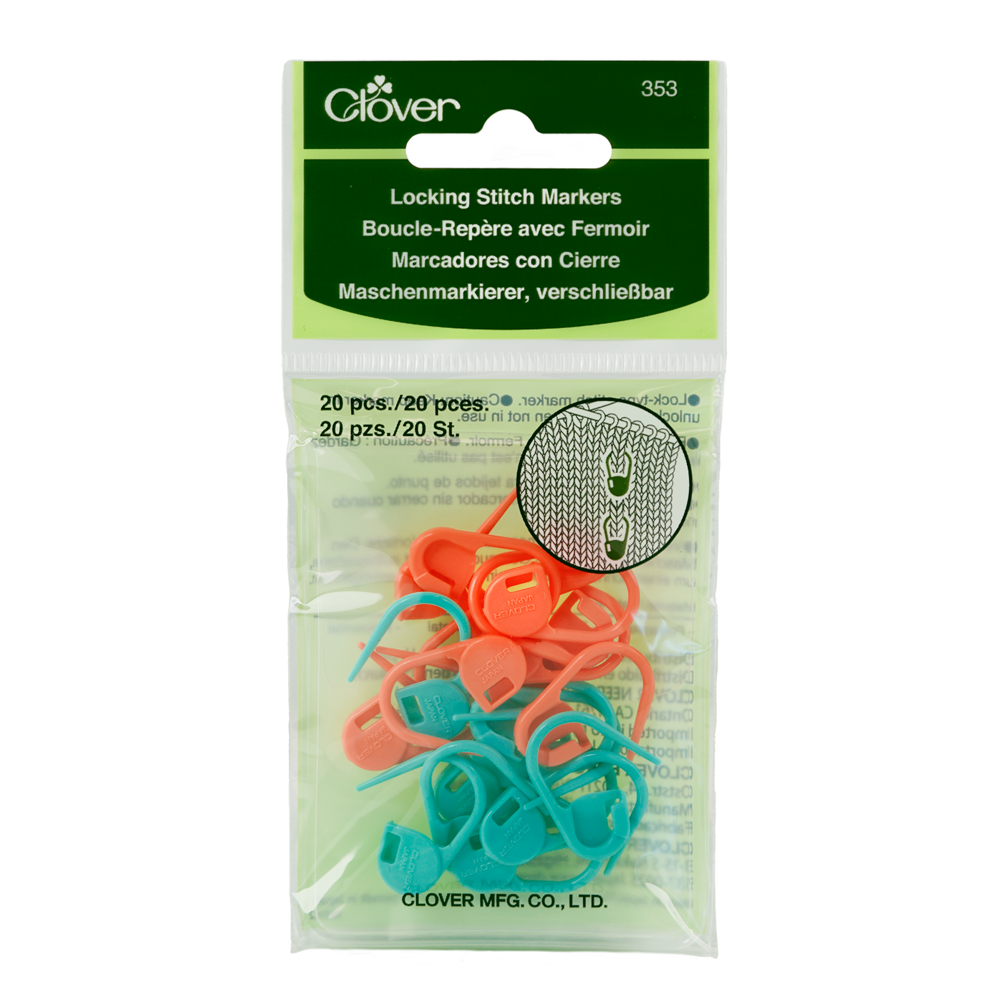 Locking Stitch Markers