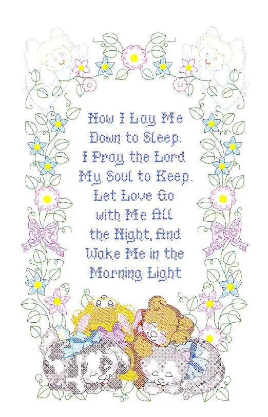 Now I Lay Me Down To Sleep Crib Quilt Top