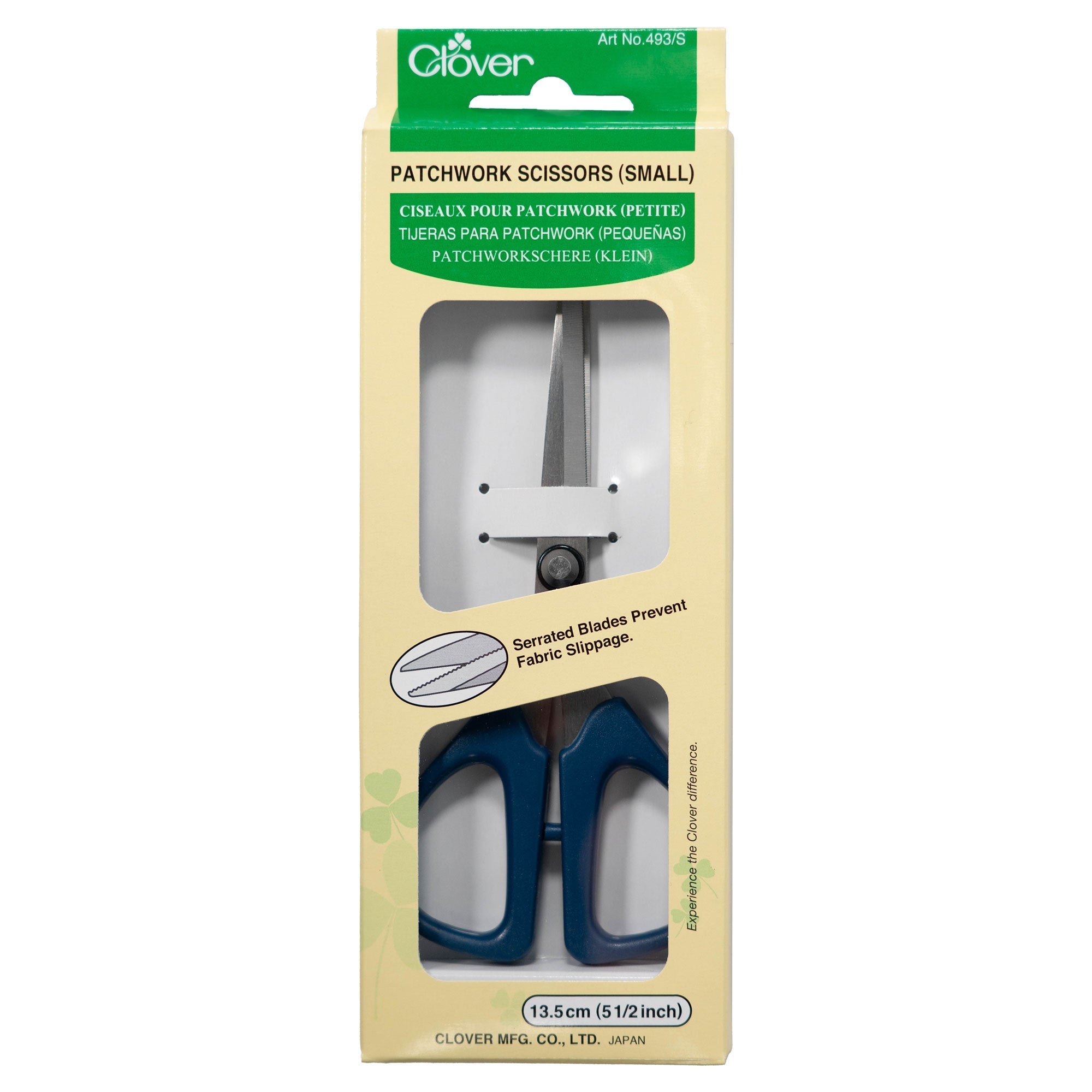 Patchwork Scissors (Small)