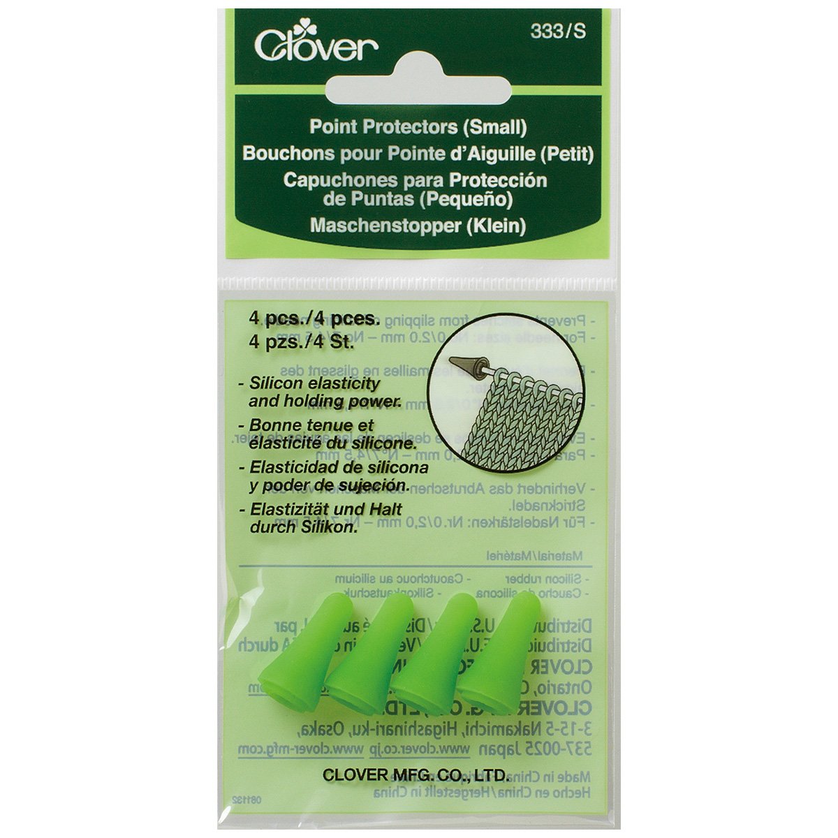 Point Protectors (Small)