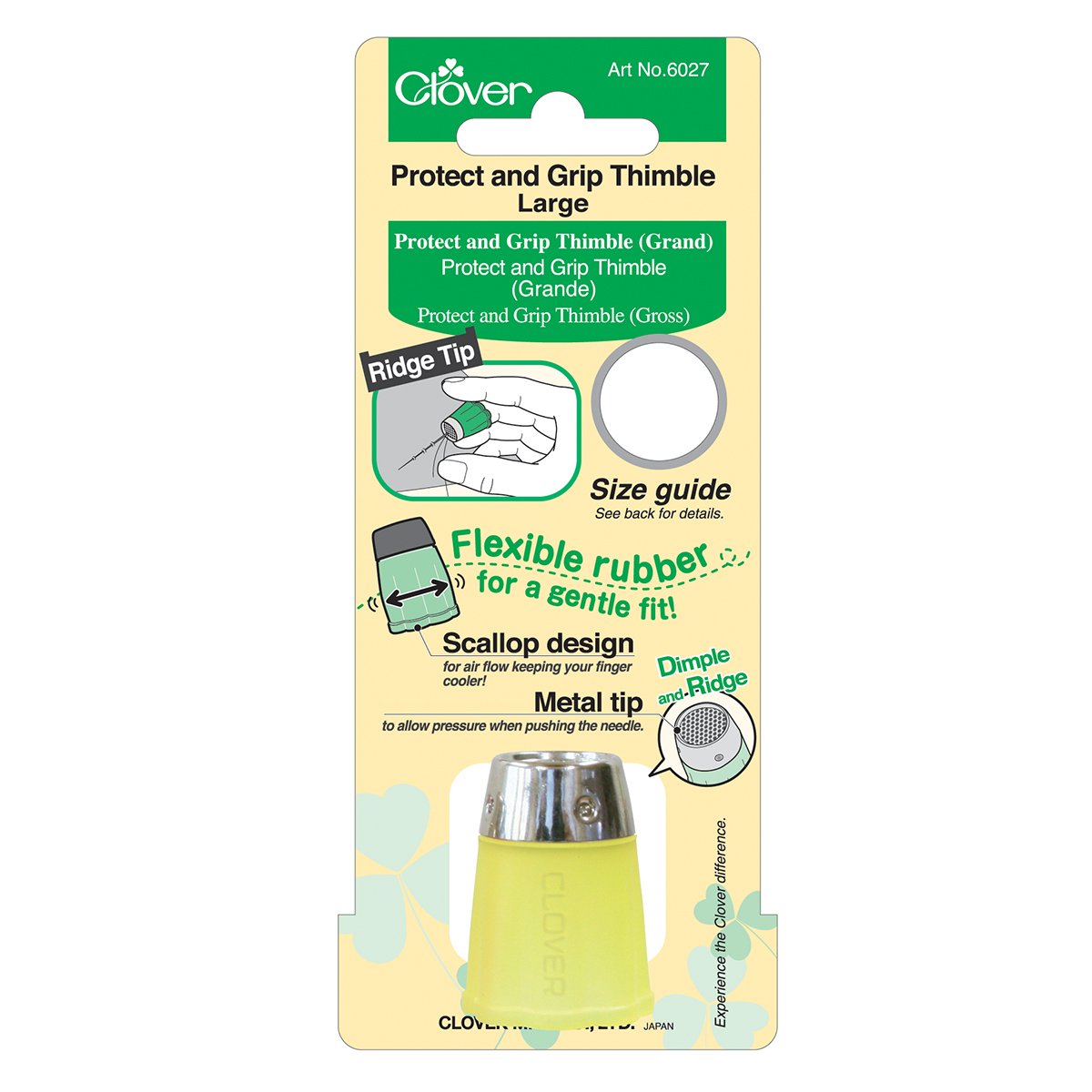 Protect and Grip Thimble (Large)