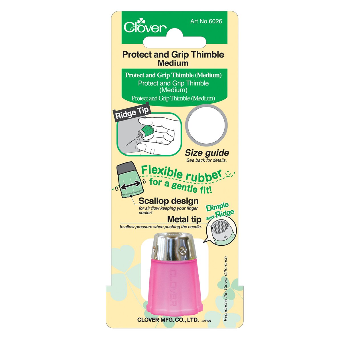 Protect and Grip Thimble (Medium)