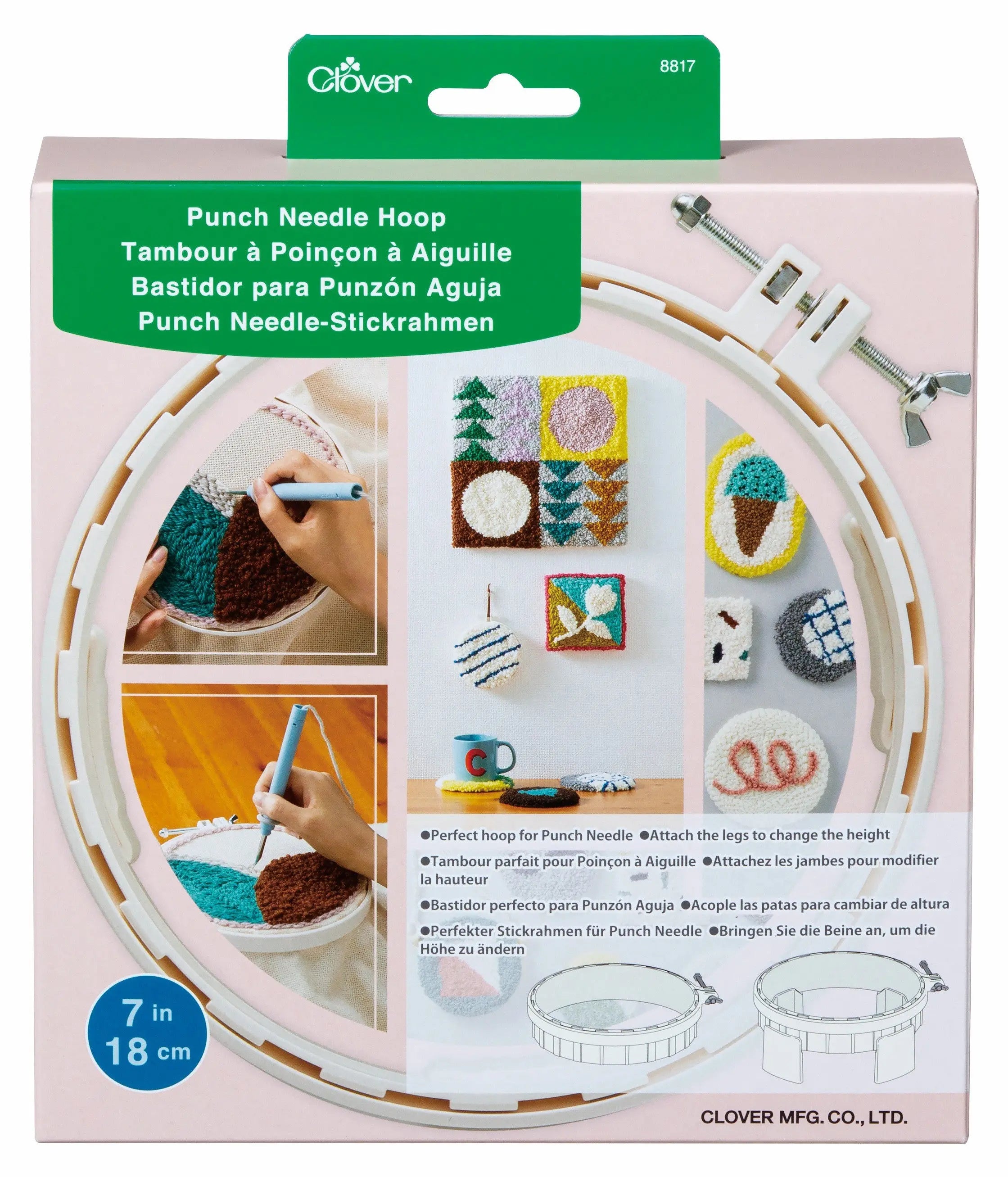 Punchneedle Hoop 7in - Linda's Electric Quilters