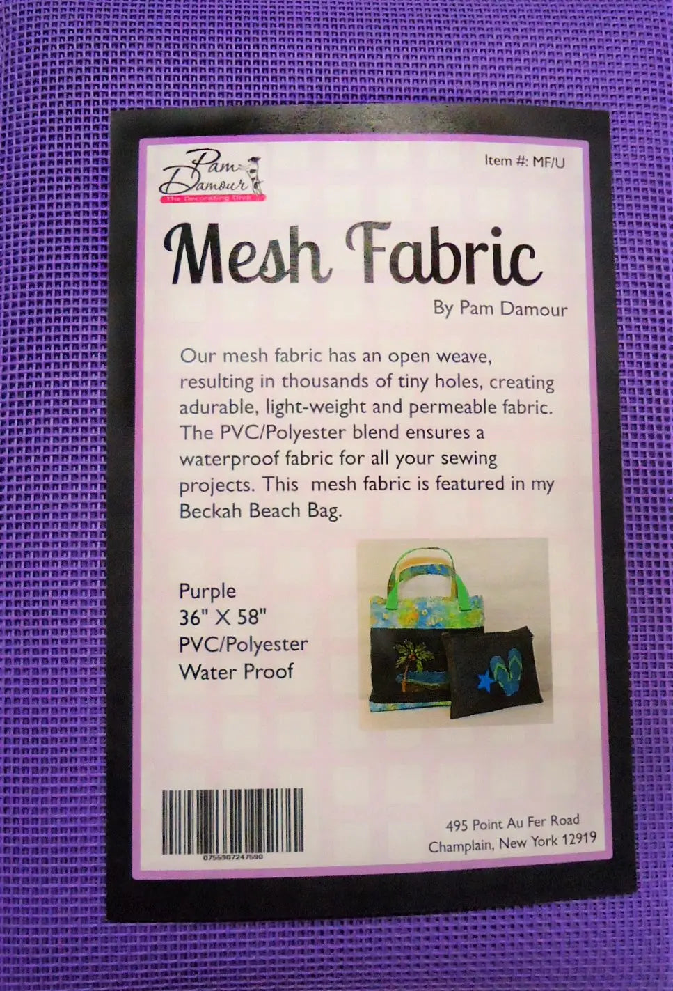 Purple Mesh Fabric 36in x 58in - Linda's Electric Quilters