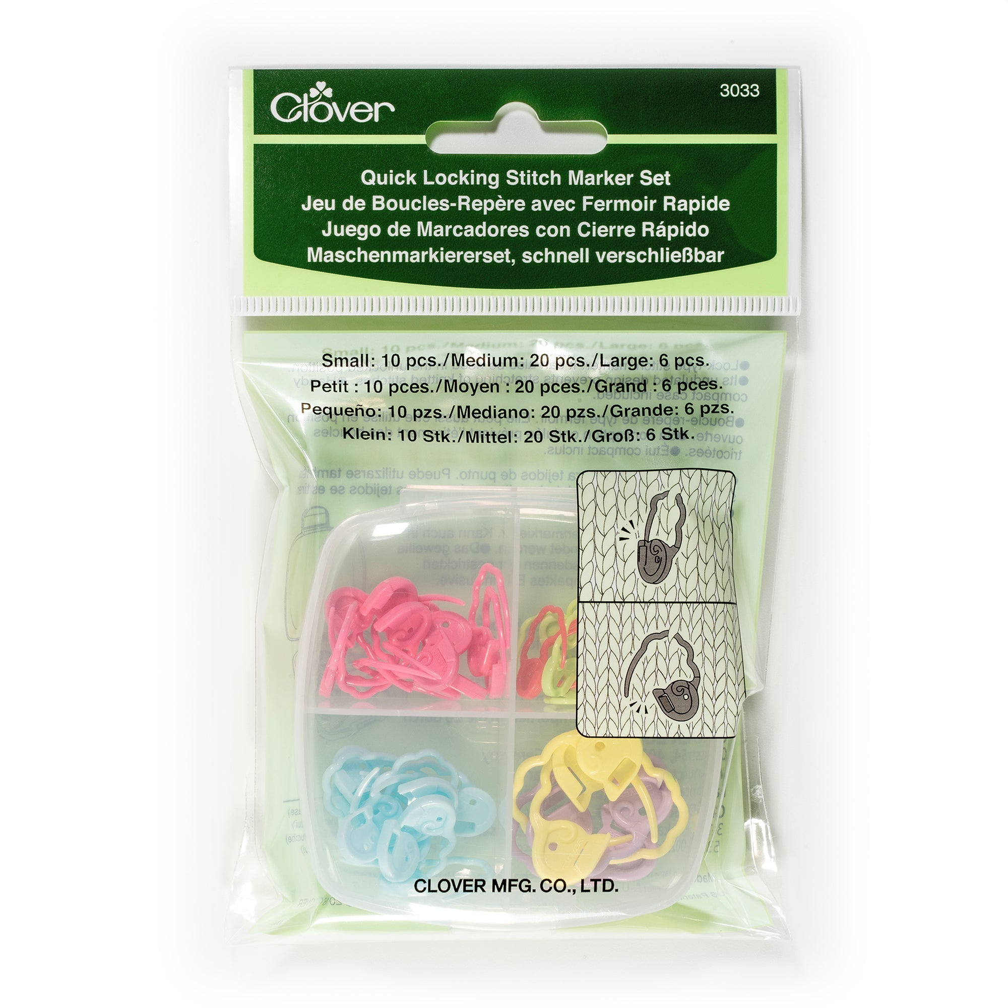 Quick Locking Stitch Marker Set