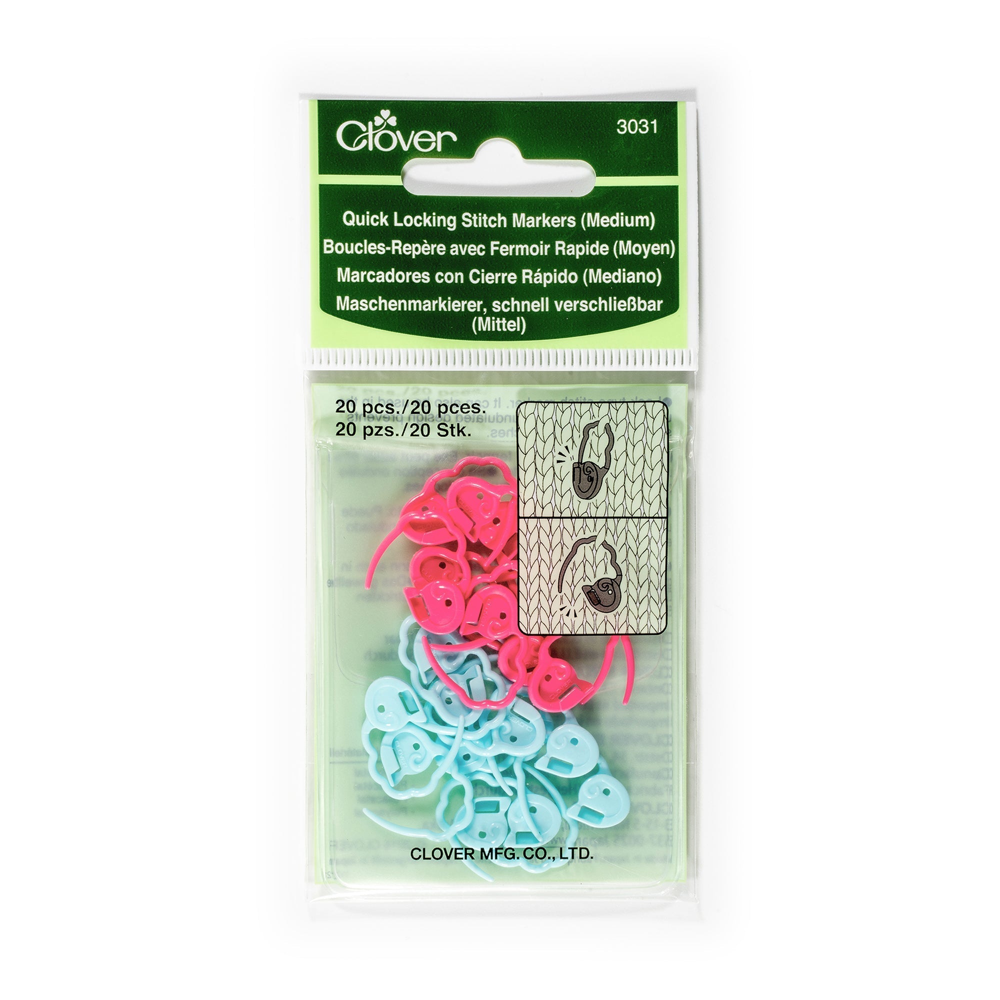 Quick Locking Stitch Markers (Medium)