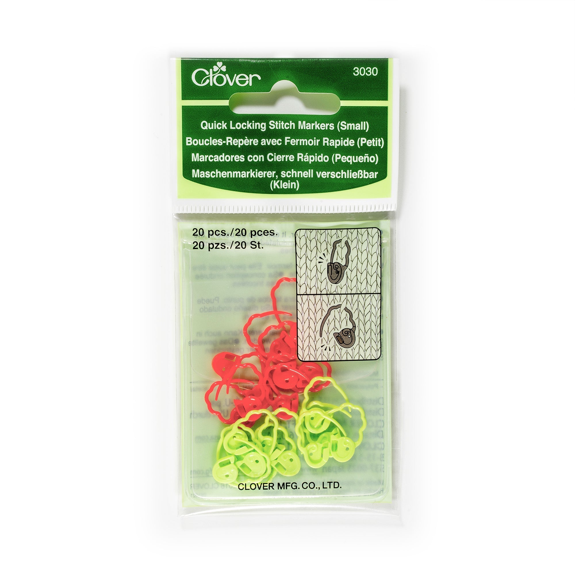 Quick Locking Stitch Markers (Small)